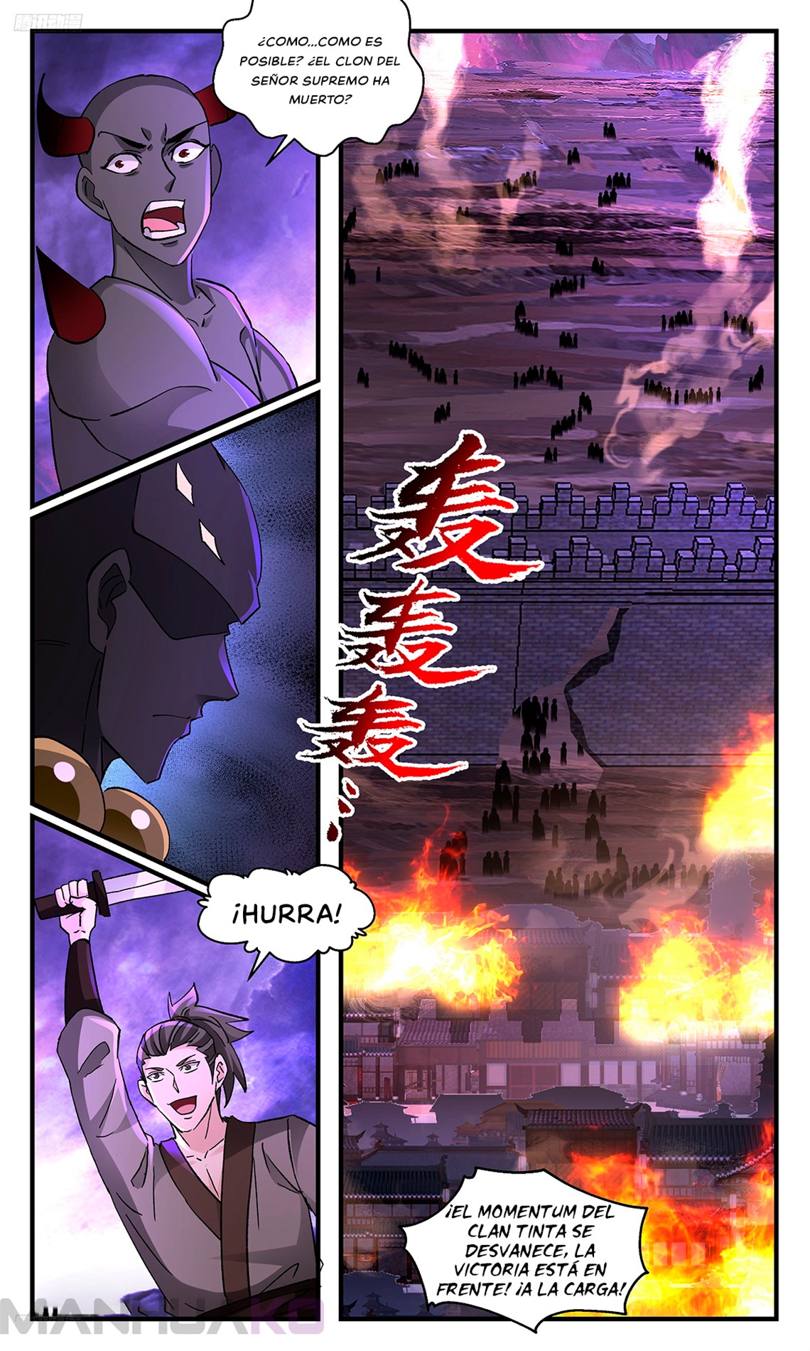Manga Martial Peak Chapter 3716 image number 9