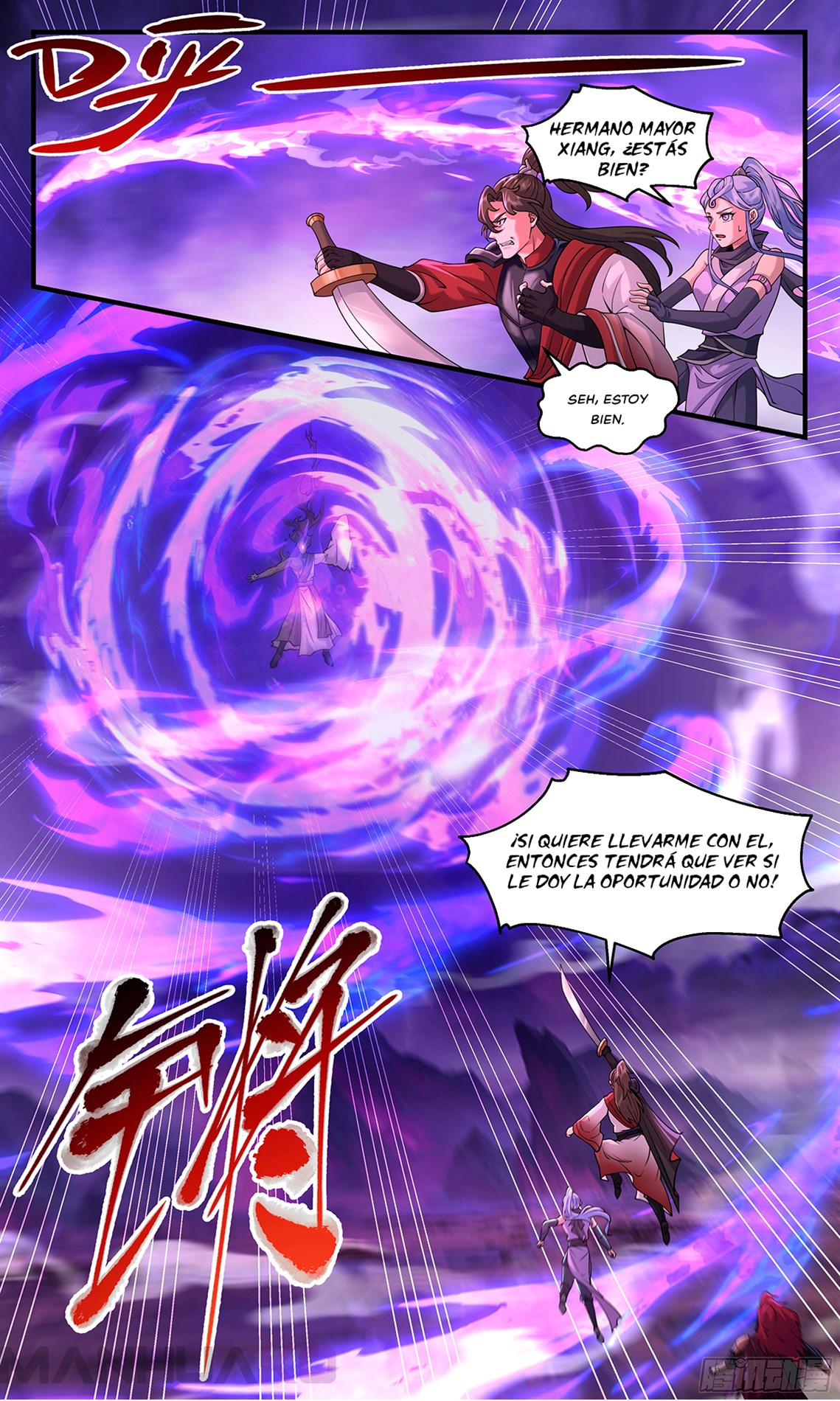 Manga Martial Peak Chapter 3717 image number 12