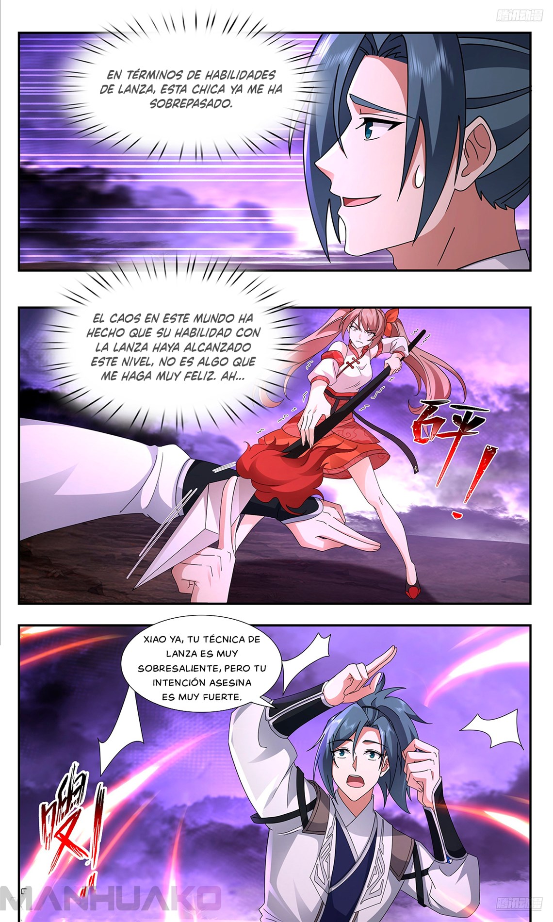 Manga Martial Peak Chapter 3730 image number 8