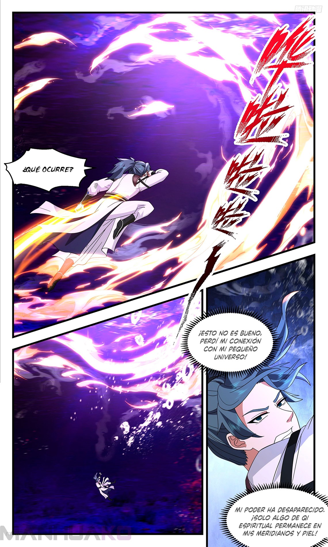 Manga Martial Peak Chapter 3732 image number 7
