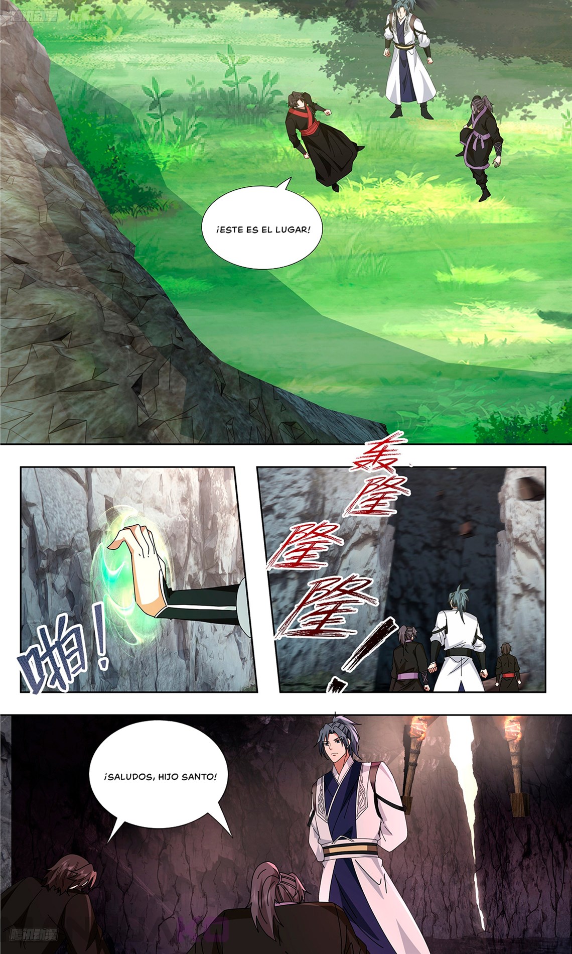 Manga Martial Peak Chapter 3733 image number 3