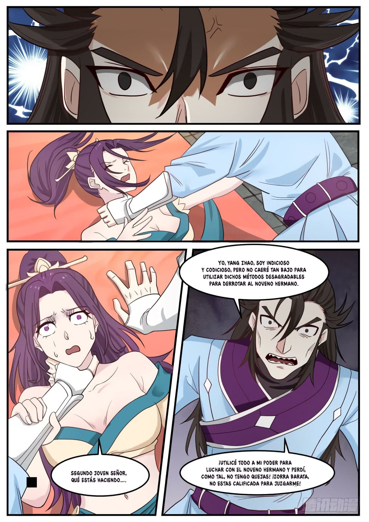 Manga Martial Peak Chapter 495 image number 5