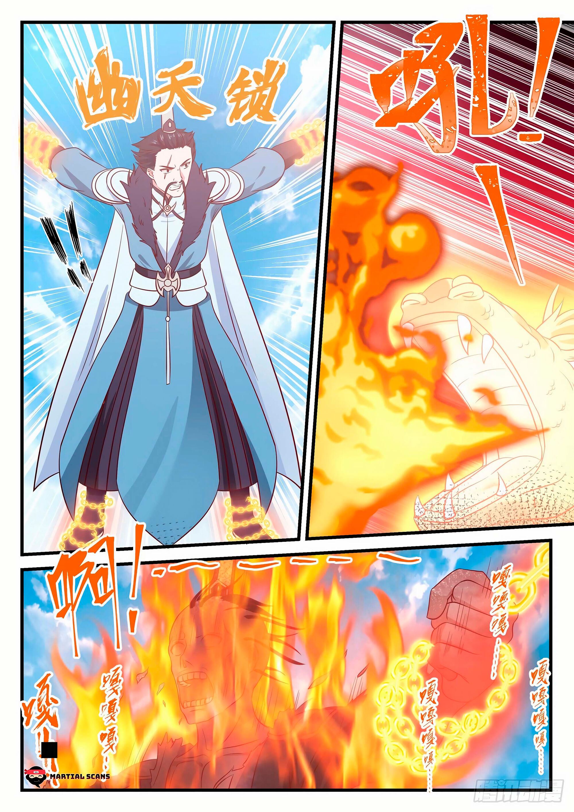 Manga Martial Peak Chapter 730 image number 10