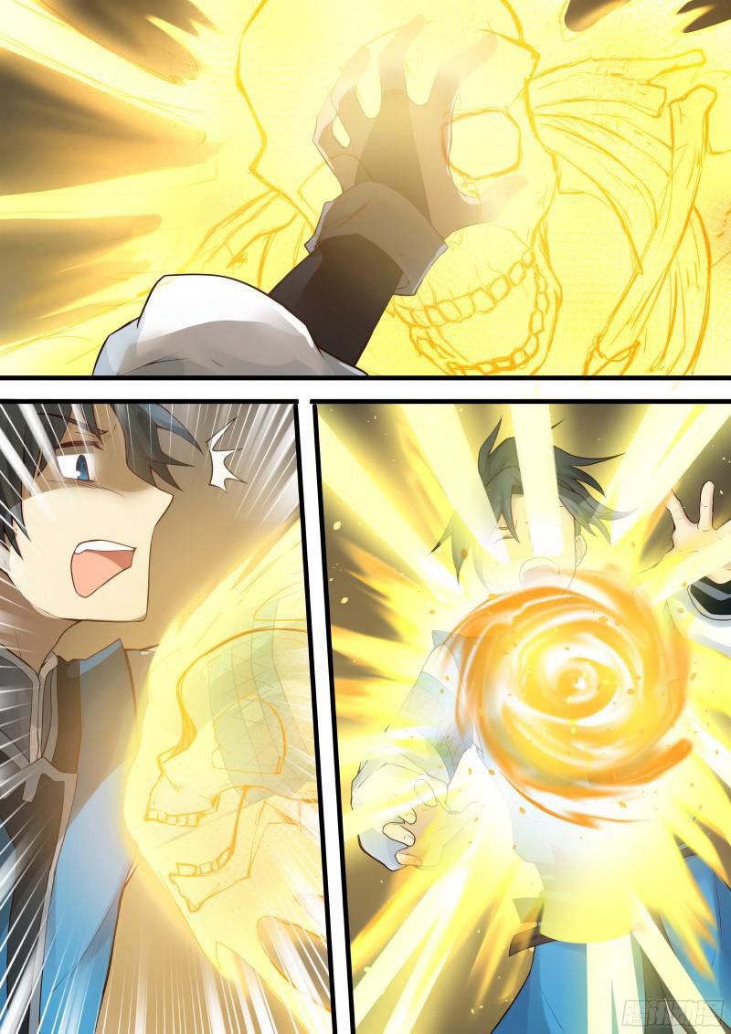 Manga Martial Peak Chapter 8 image number 7