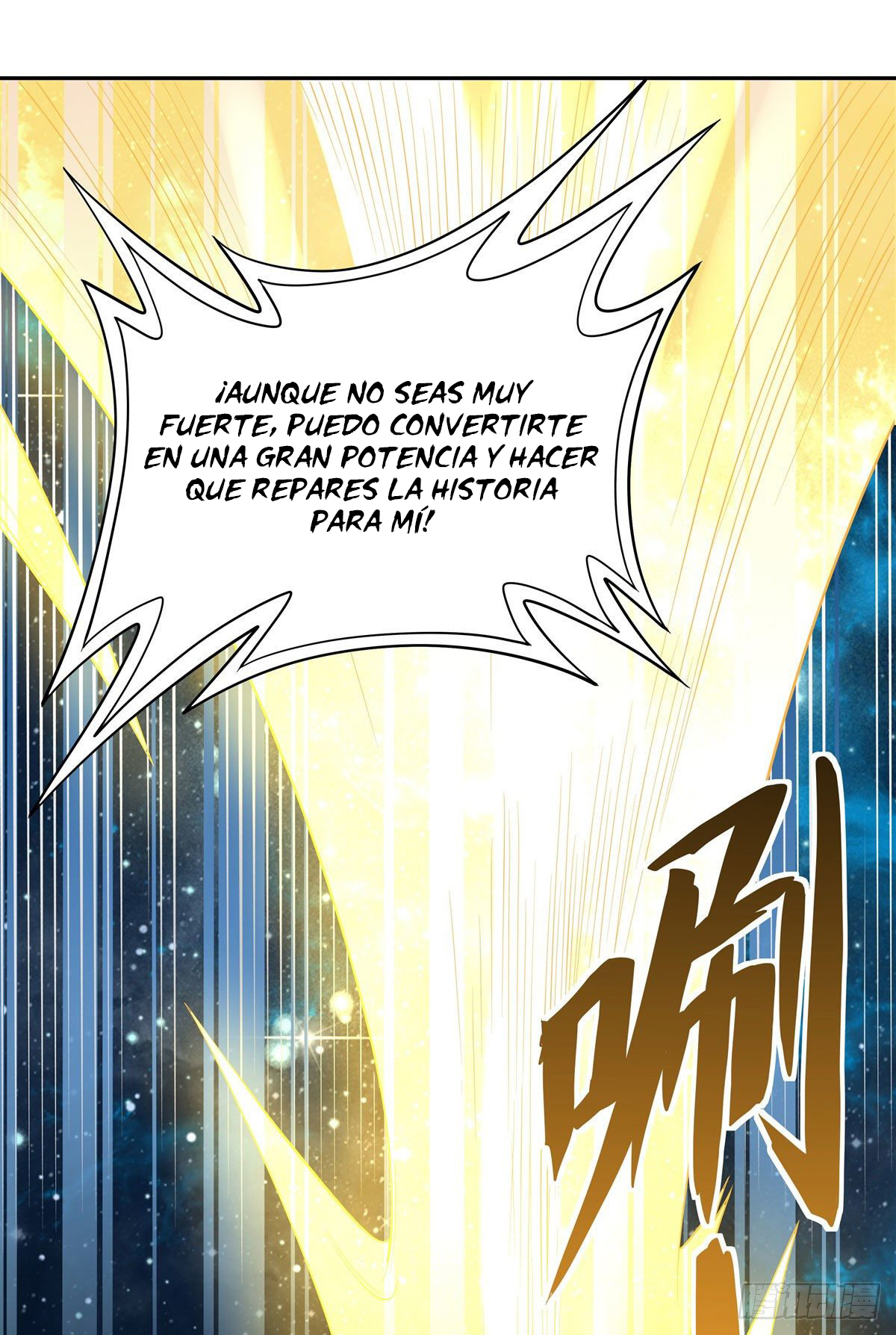 Manga Mis discípulas femeninas son las futuras grandezas de los cielos Chapter 0 image number 39