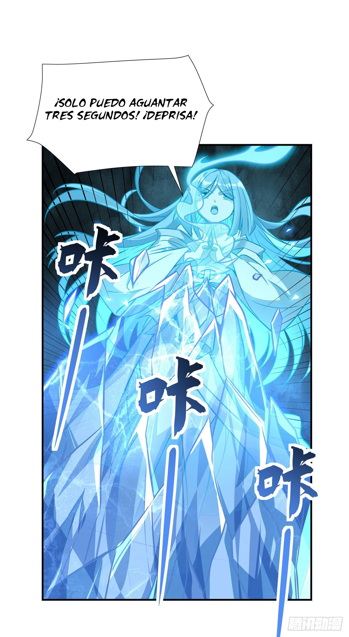 Manga Mis discípulas femeninas son las futuras grandezas de los cielos Chapter 103 image number 30