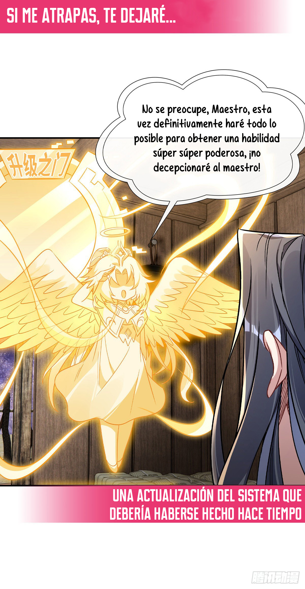 Manga Mis discípulas femeninas son las futuras grandezas de los cielos Chapter 104 image number 17