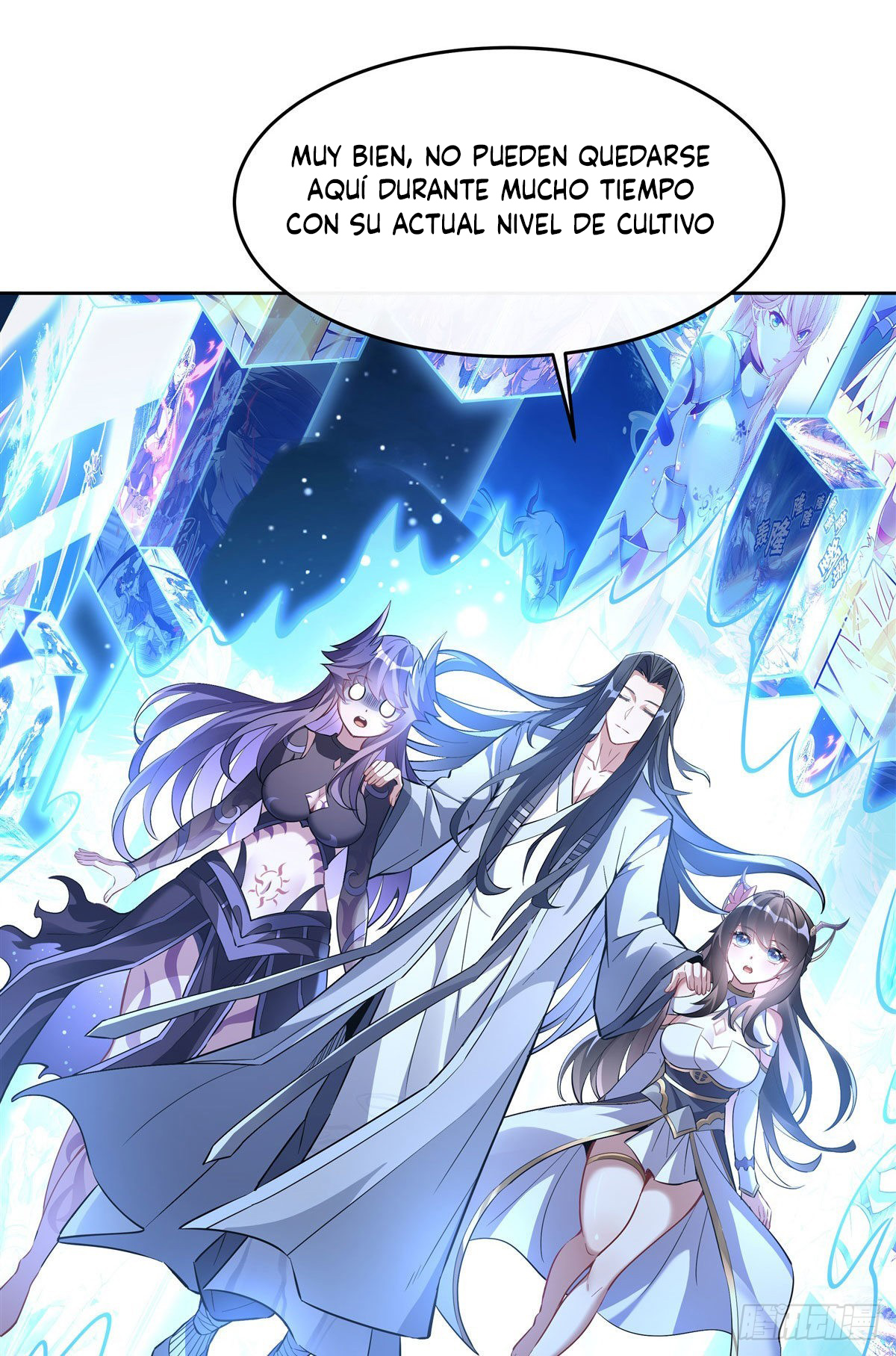 Manga Mis discípulas femeninas son las futuras grandezas de los cielos Chapter 108 image number 45