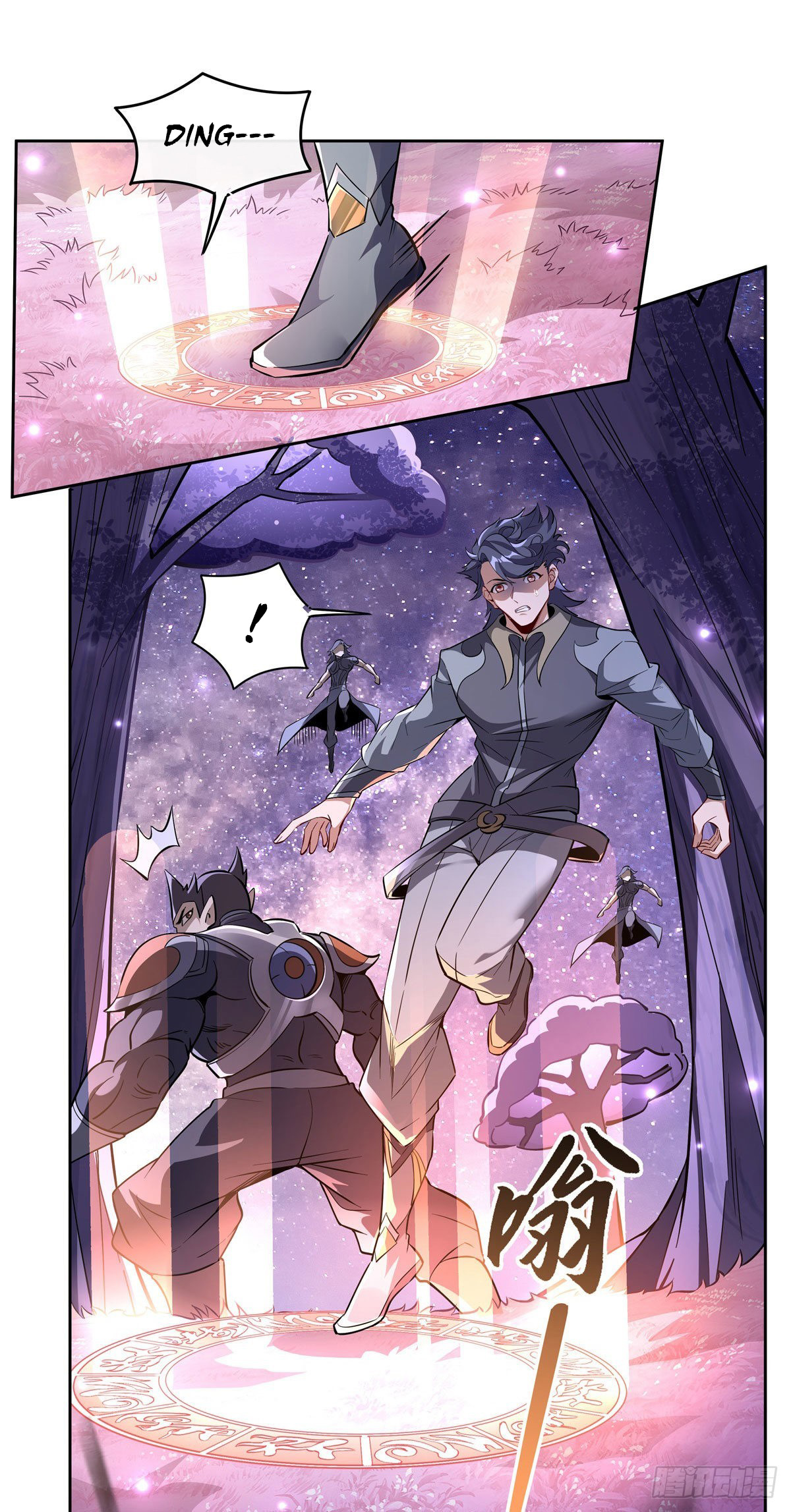 Manga Mis discípulas femeninas son las futuras grandezas de los cielos Chapter 108 image number 25