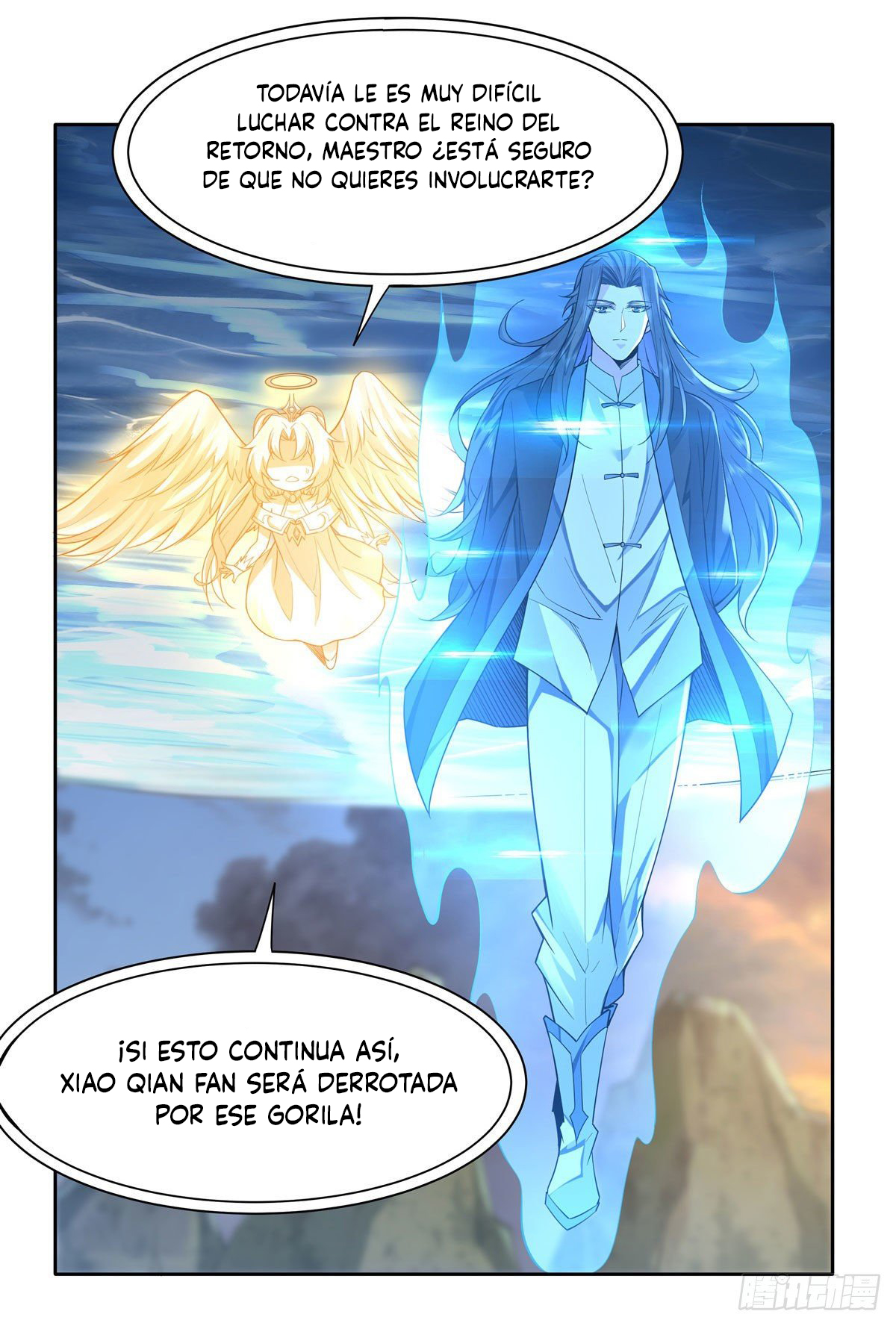 Manga Mis discípulas femeninas son las futuras grandezas de los cielos Chapter 11 image number 21