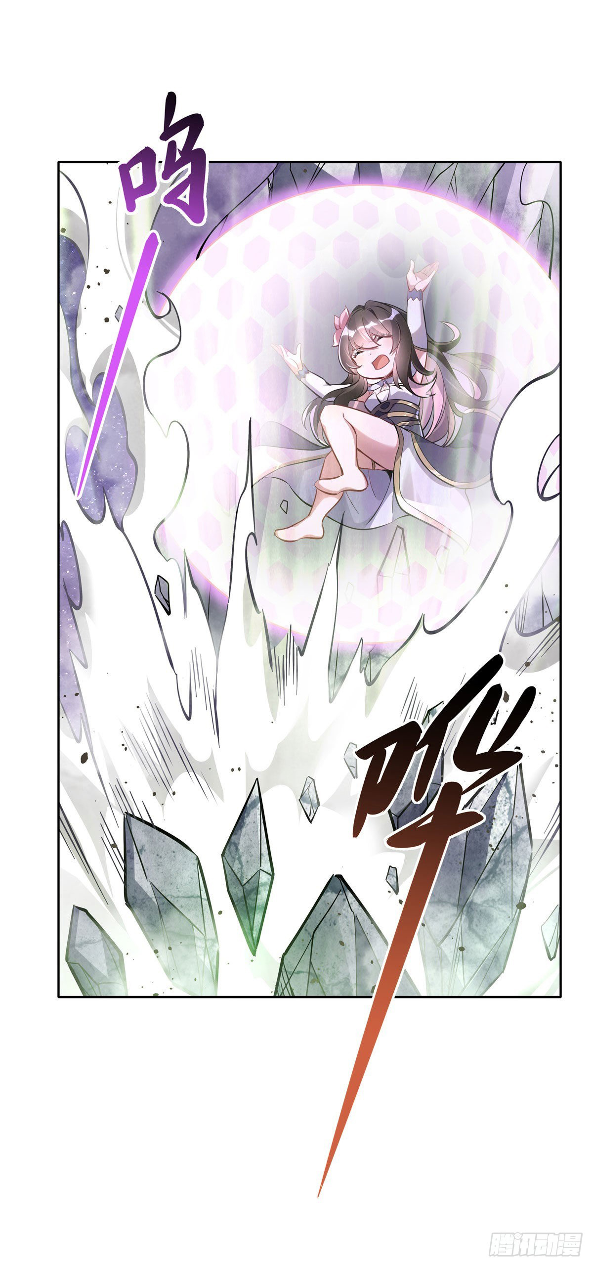 Manga Mis discípulas femeninas son las futuras grandezas de los cielos Chapter 110 image number 16