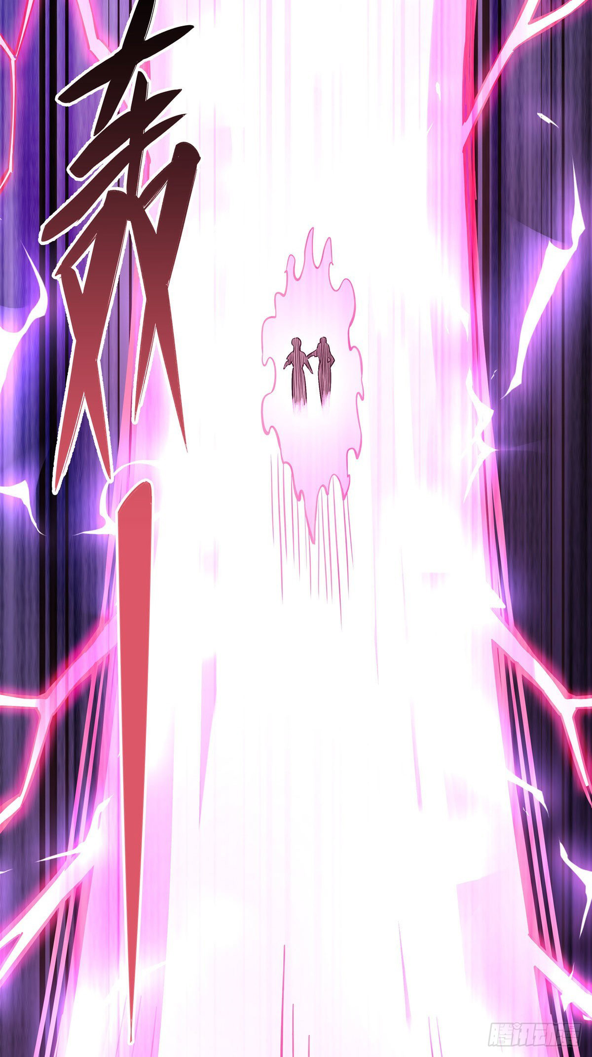 Manga Mis discípulas femeninas son las futuras grandezas de los cielos Chapter 114 image number 4