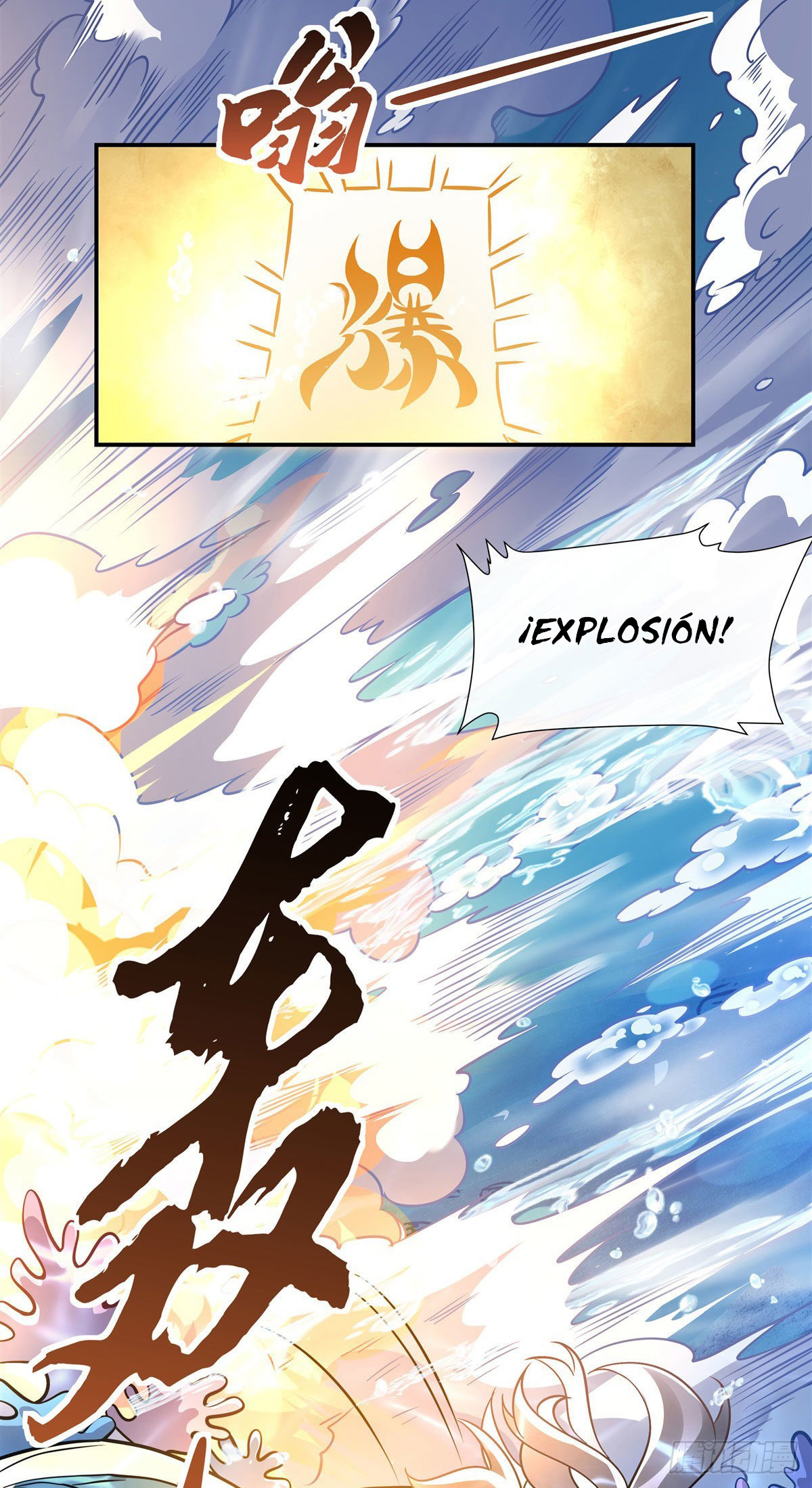 Manga Mis discípulas femeninas son las futuras grandezas de los cielos Chapter 117 image number 52