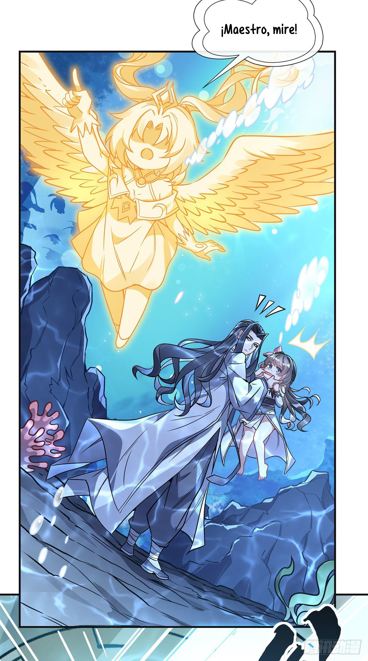 Manga Mis discípulas femeninas son las futuras grandezas de los cielos Chapter 117 image number 8