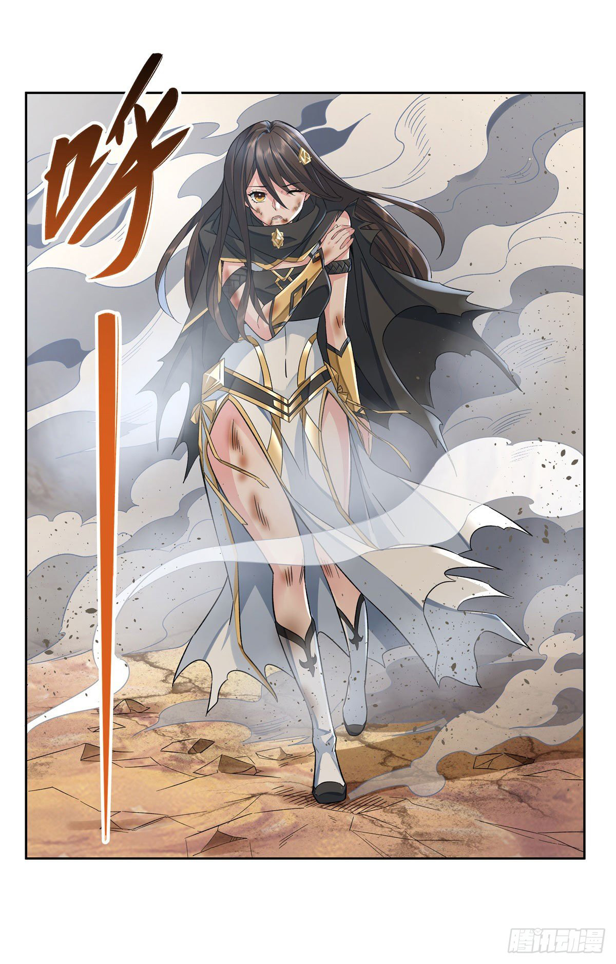 Manga Mis discípulas femeninas son las futuras grandezas de los cielos Chapter 12 image number 34