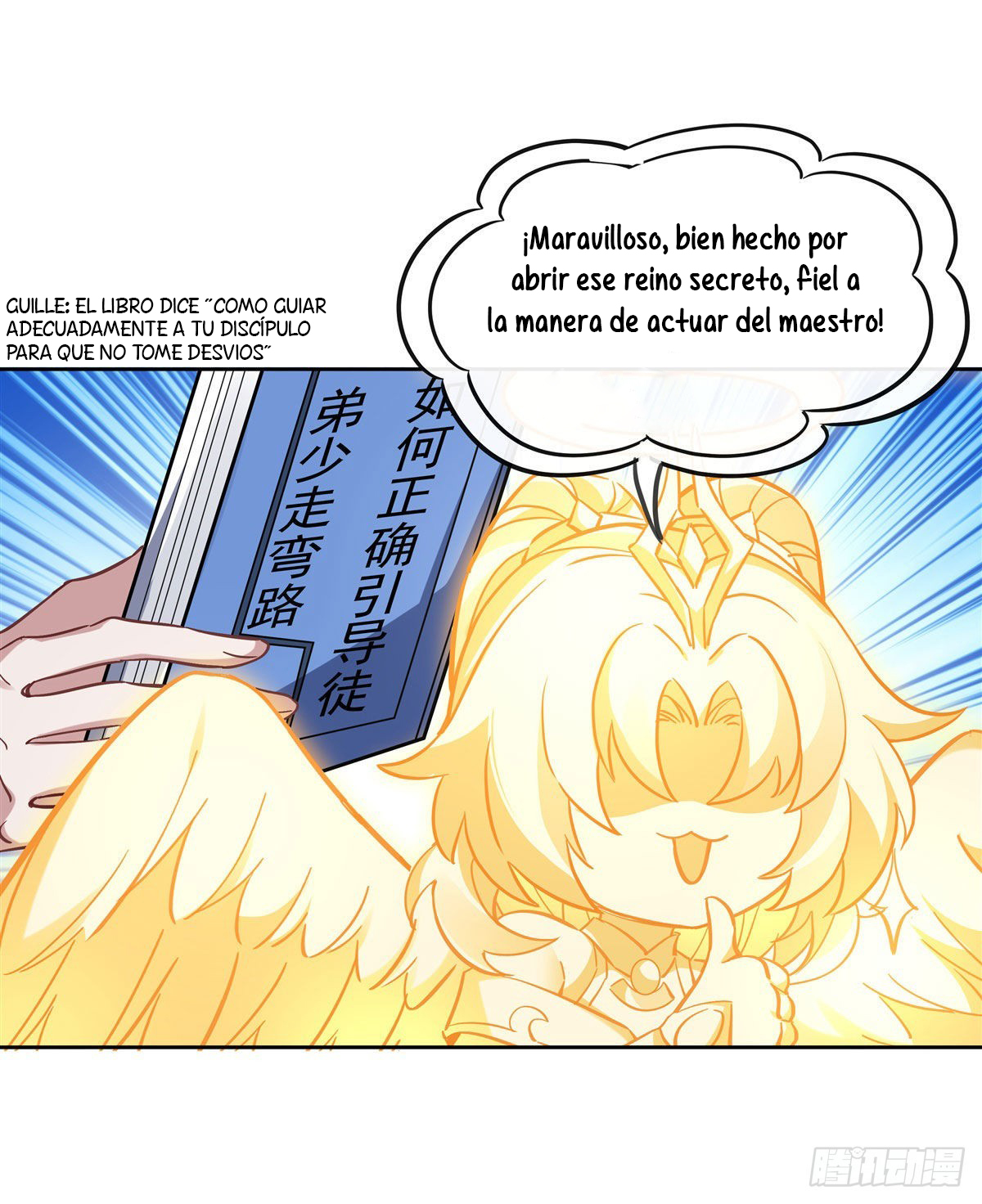 Manga Mis discípulas femeninas son las futuras grandezas de los cielos Chapter 122 image number 54