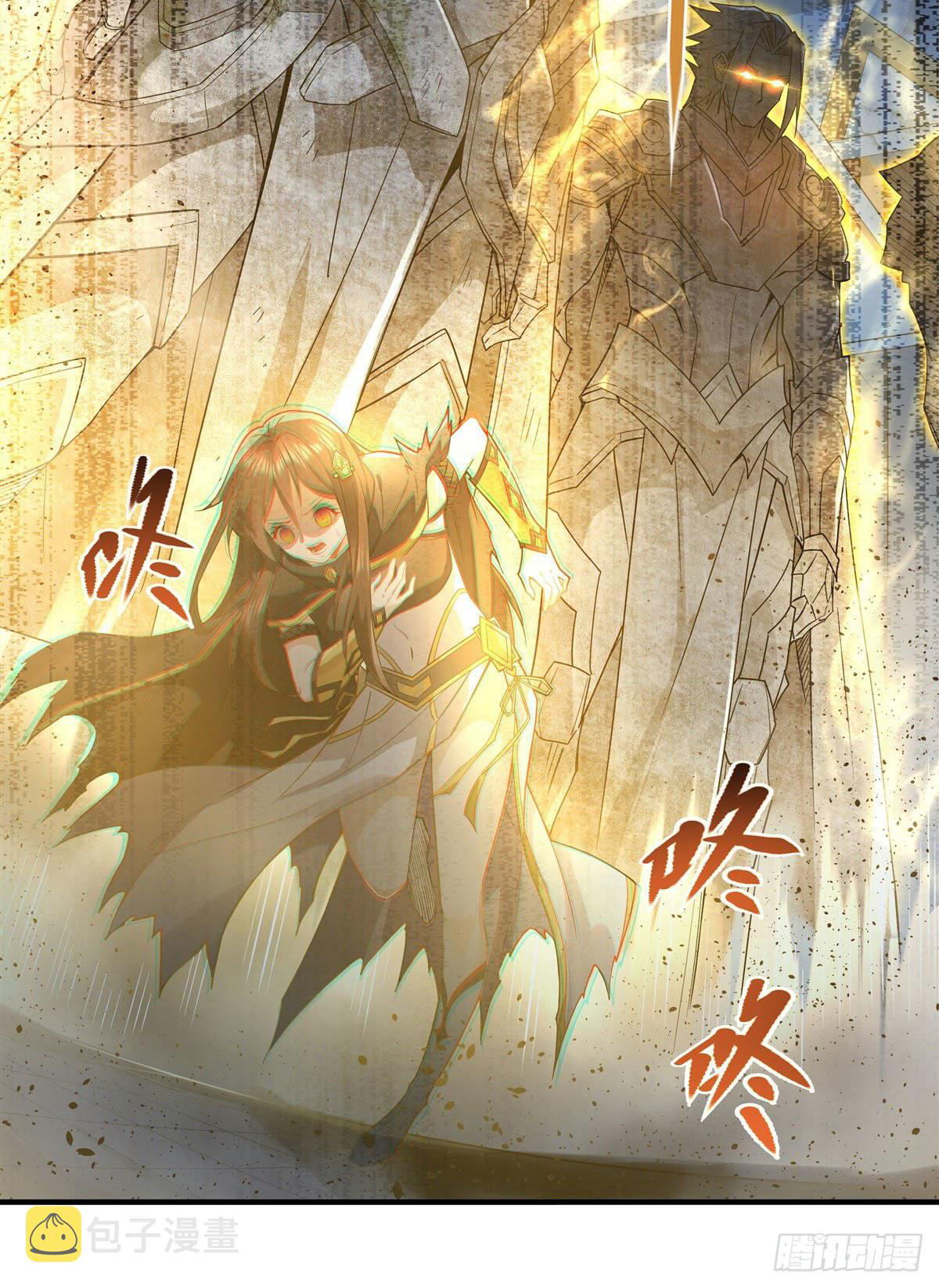 Manga Mis discípulas femeninas son las futuras grandezas de los cielos Chapter 13 image number 3