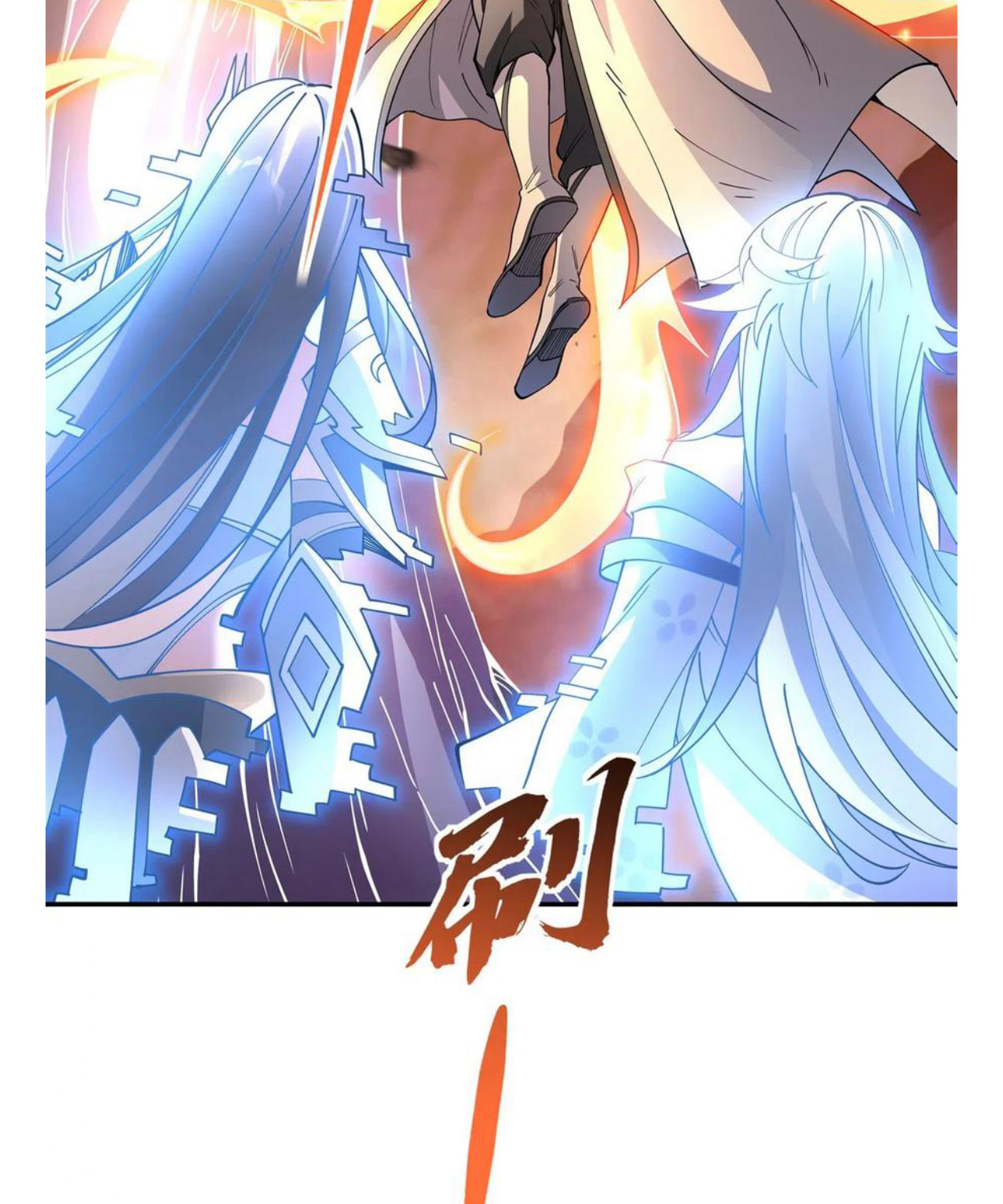 Manga Mis discípulas femeninas son las futuras grandezas de los cielos Chapter 139 image number 64