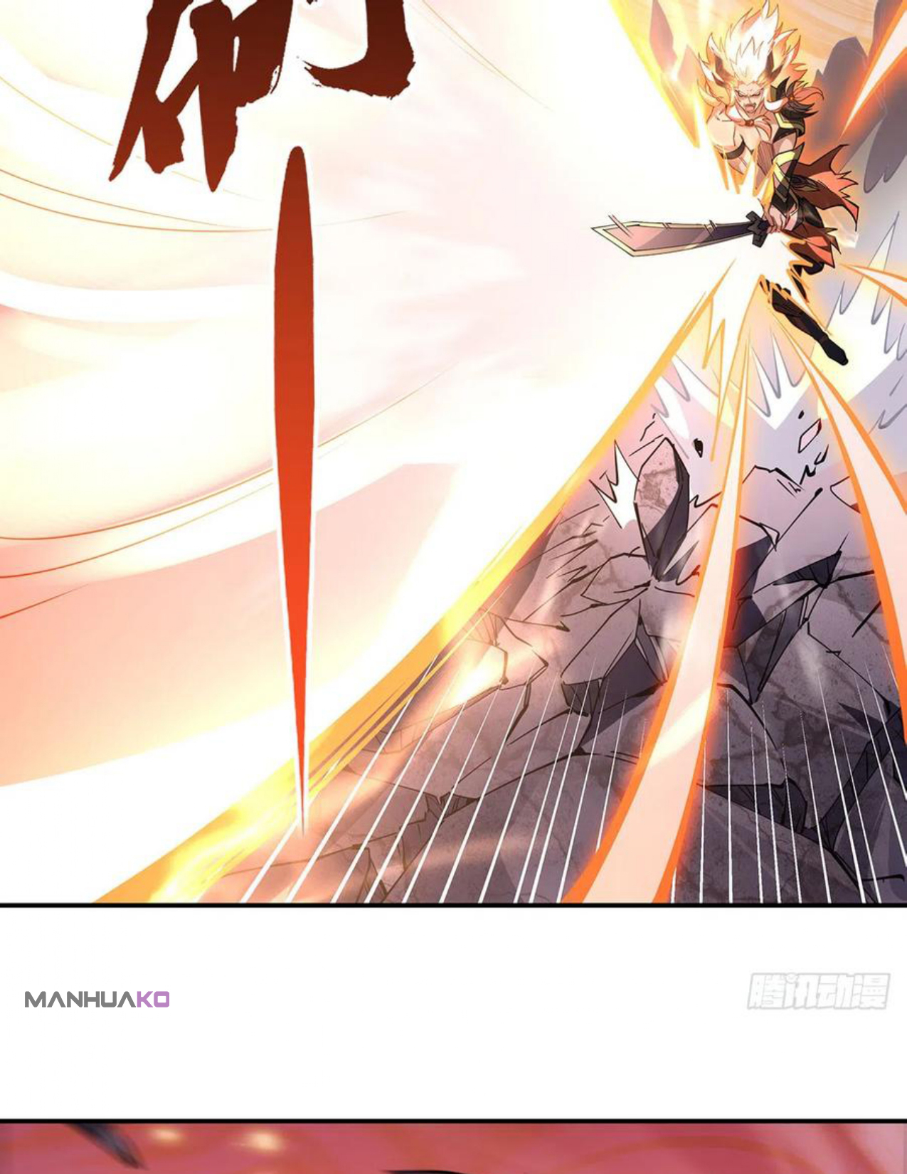 Manga Mis discípulas femeninas son las futuras grandezas de los cielos Chapter 141 image number 39