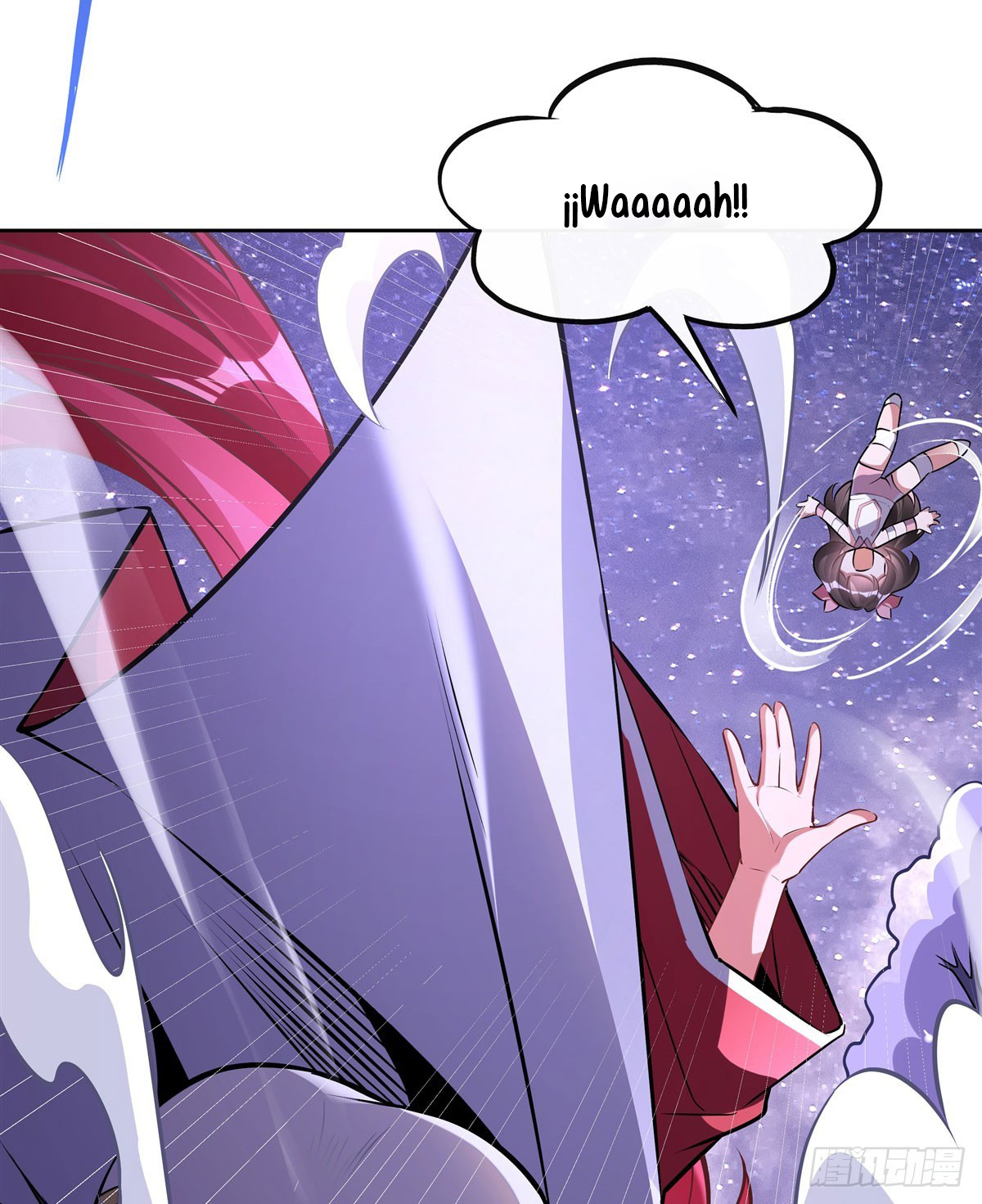 Manga Mis discípulas femeninas son las futuras grandezas de los cielos Chapter 145 image number 28