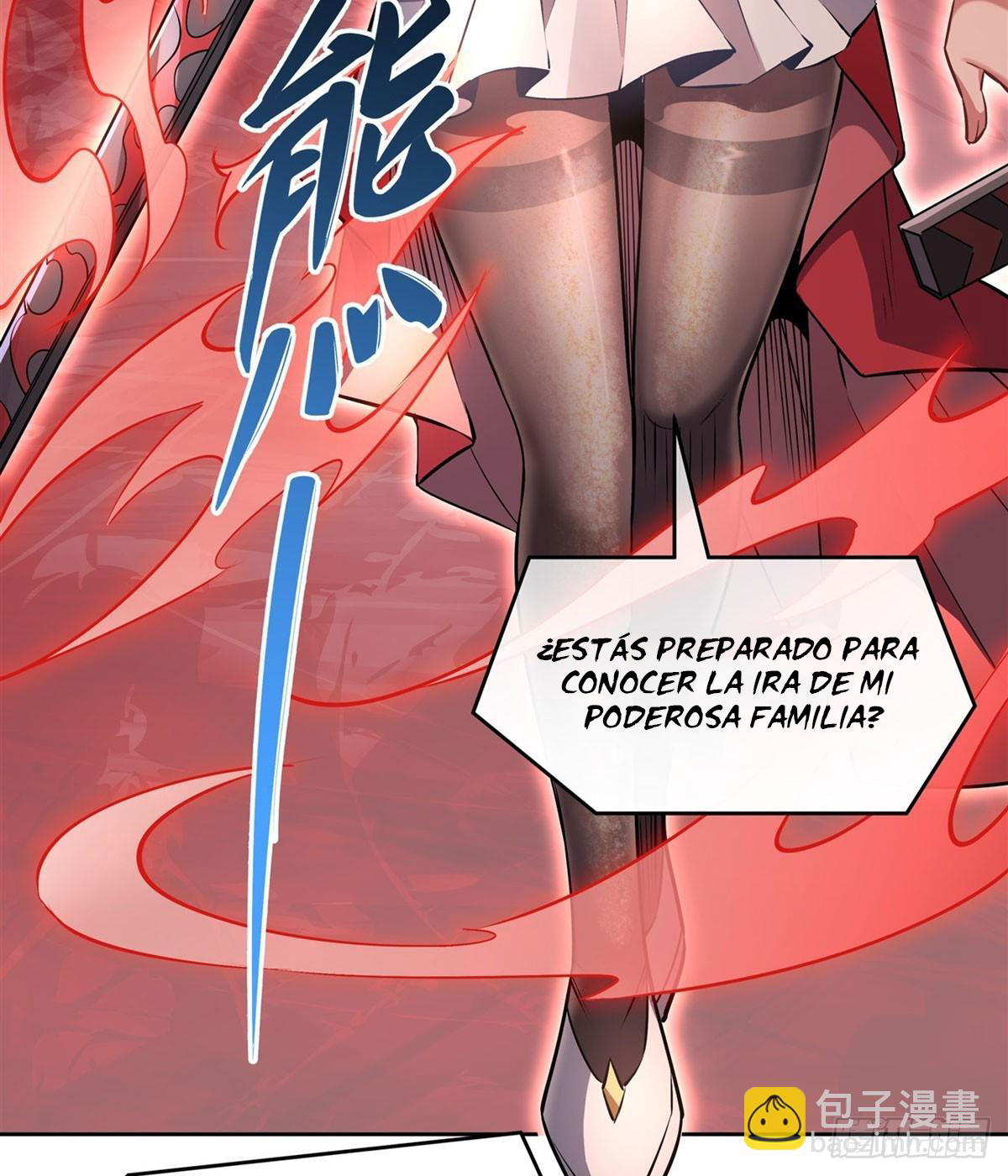 Manga Mis discípulas femeninas son las futuras grandezas de los cielos Chapter 147 image number 23