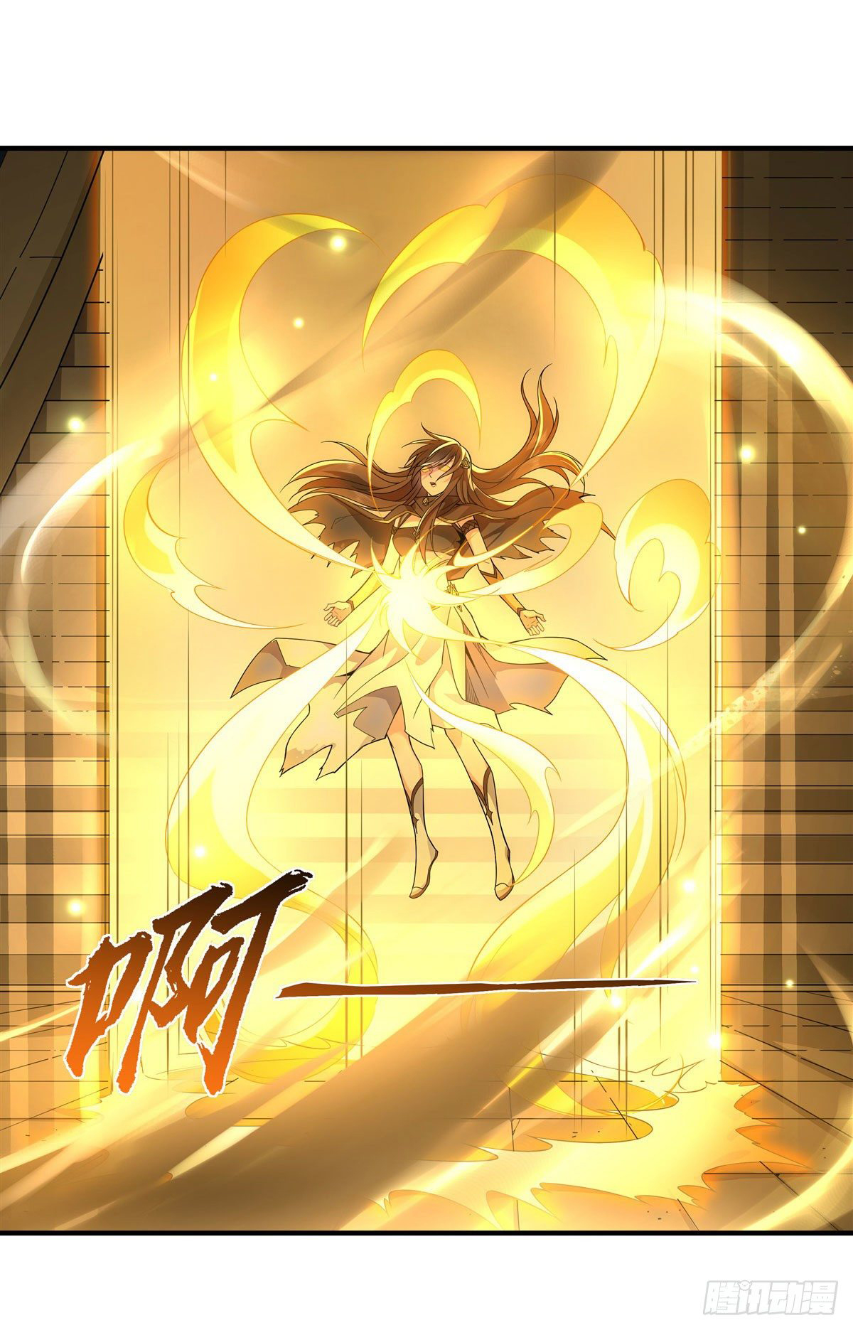 Manga Mis discípulas femeninas son las futuras grandezas de los cielos Chapter 15 image number 25