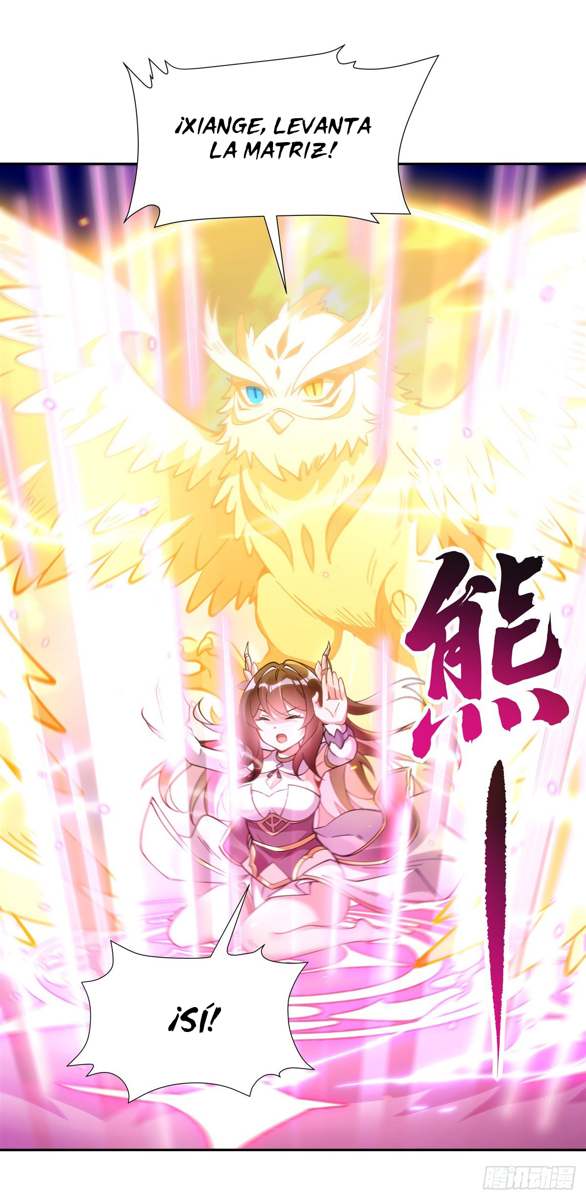 Manga Mis discípulas femeninas son las futuras grandezas de los cielos Chapter 150 image number 29