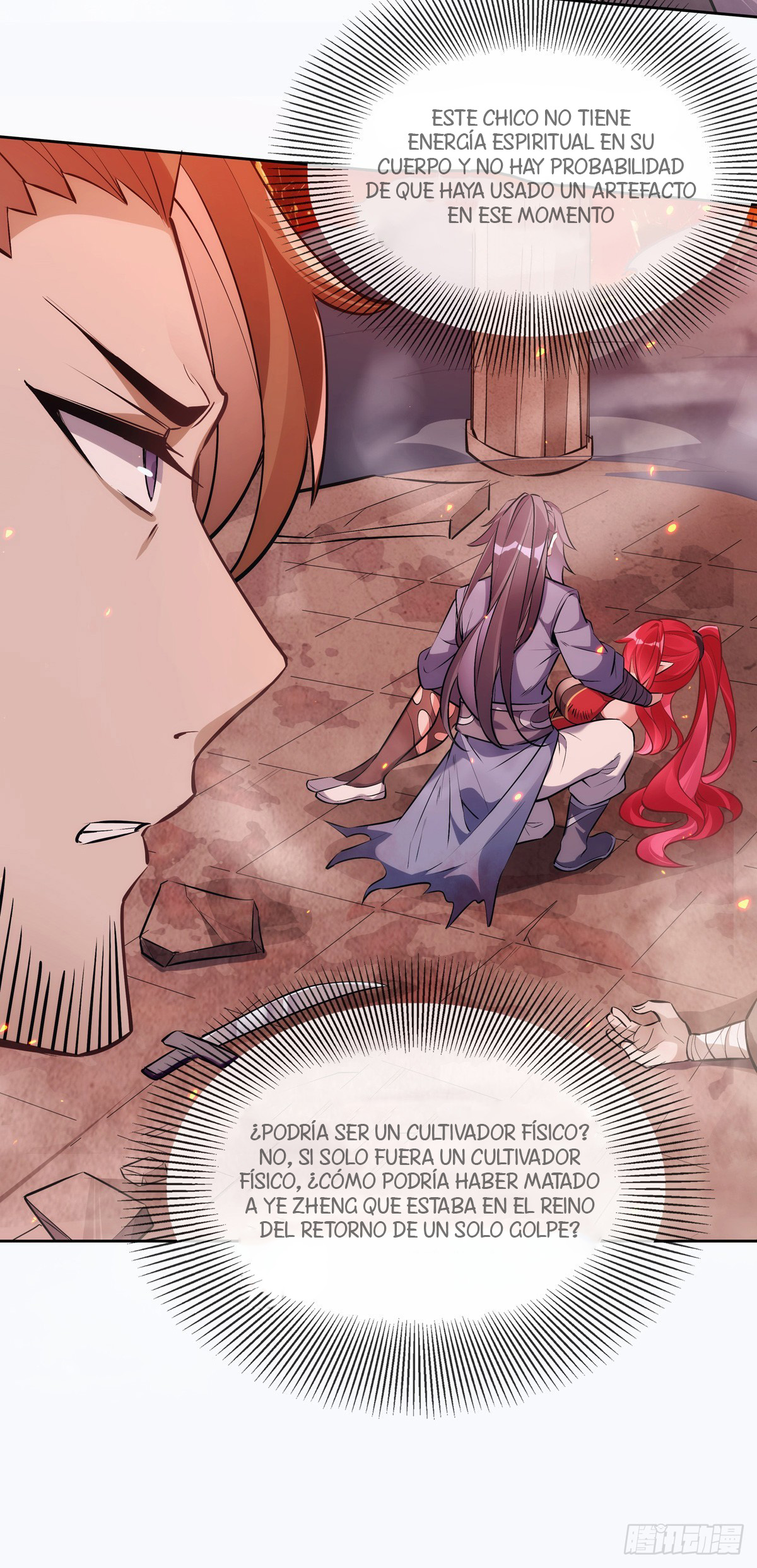 Manga Mis discípulas femeninas son las futuras grandezas de los cielos Chapter 151 image number 15