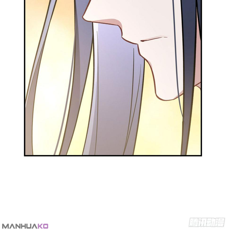 Manga Mis discípulas femeninas son las futuras grandezas de los cielos Chapter 162 image number 67