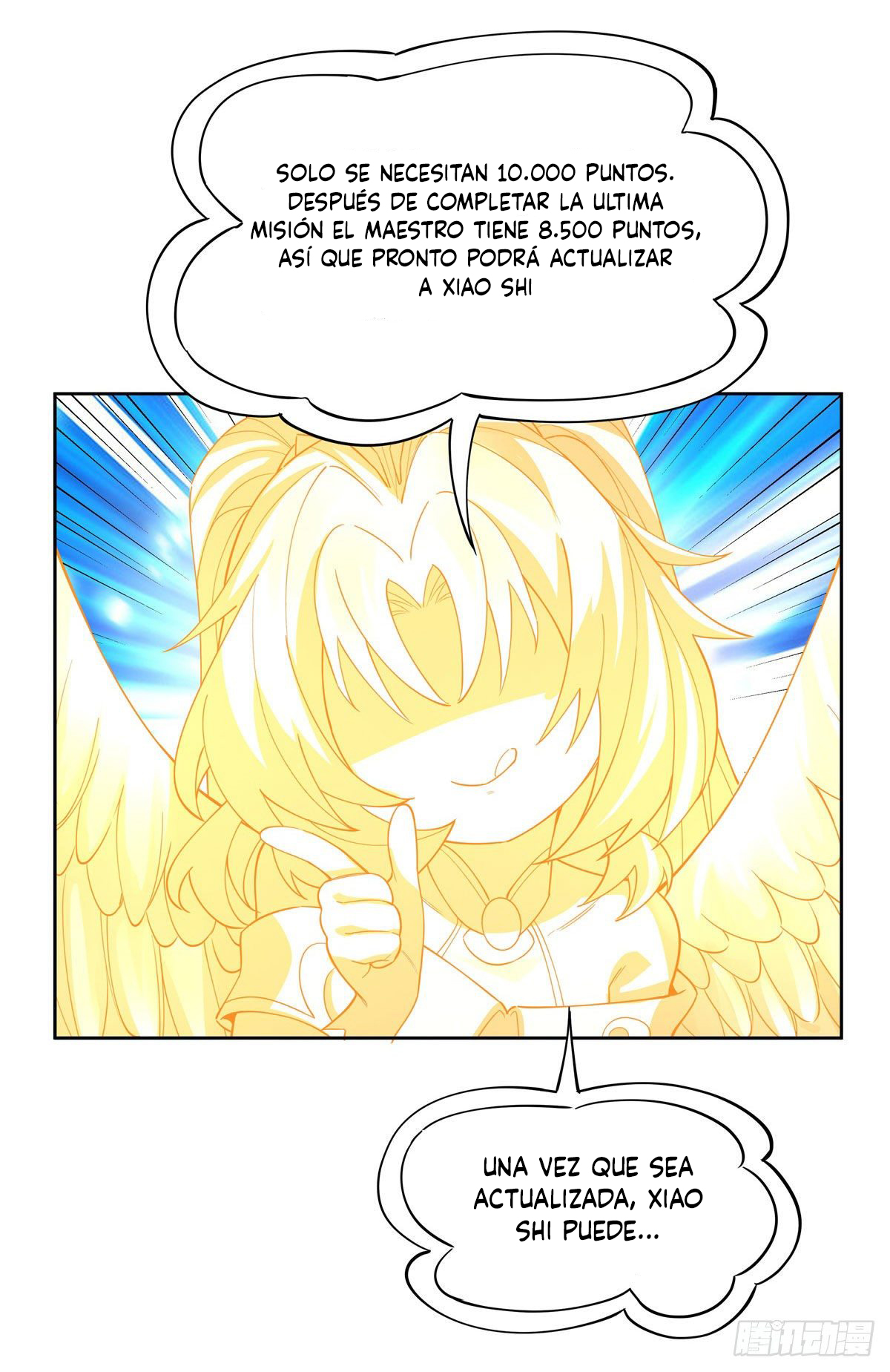 Manga Mis discípulas femeninas son las futuras grandezas de los cielos Chapter 18 image number 1