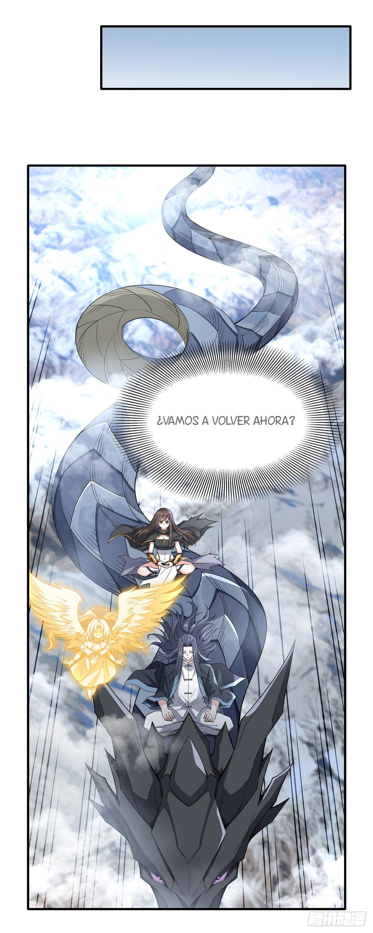 Manga Mis discípulas femeninas son las futuras grandezas de los cielos Chapter 23 image number 42