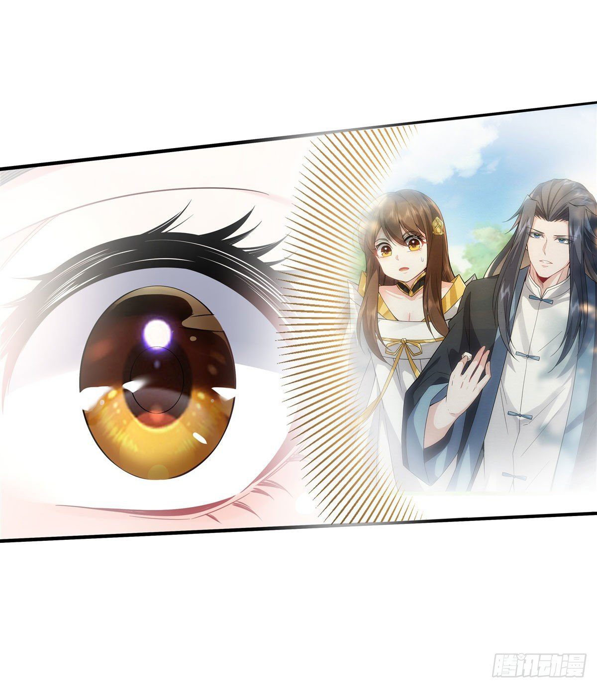 Manga Mis discípulas femeninas son las futuras grandezas de los cielos Chapter 27 image number 38