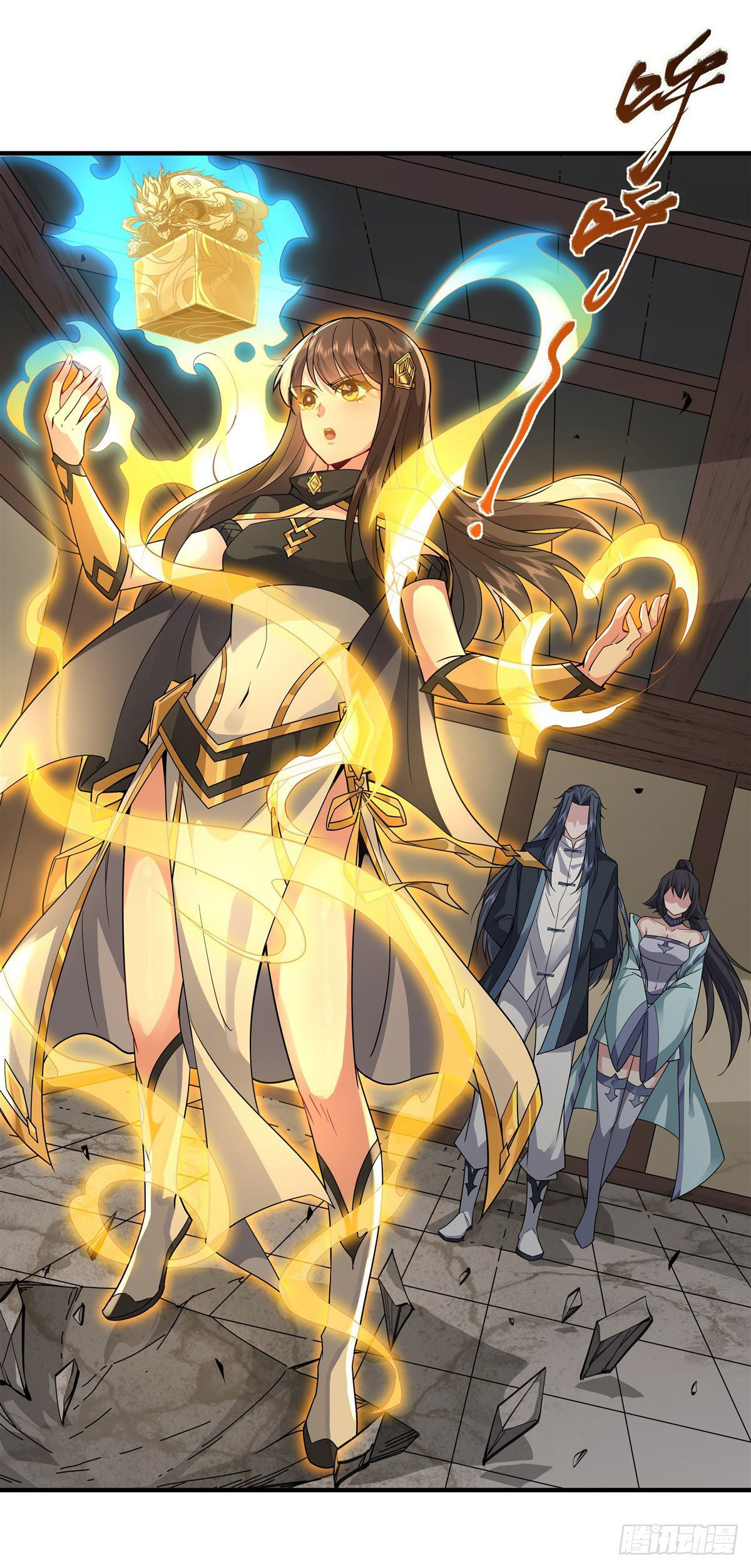 Manga Mis discípulas femeninas son las futuras grandezas de los cielos Chapter 31 image number 3