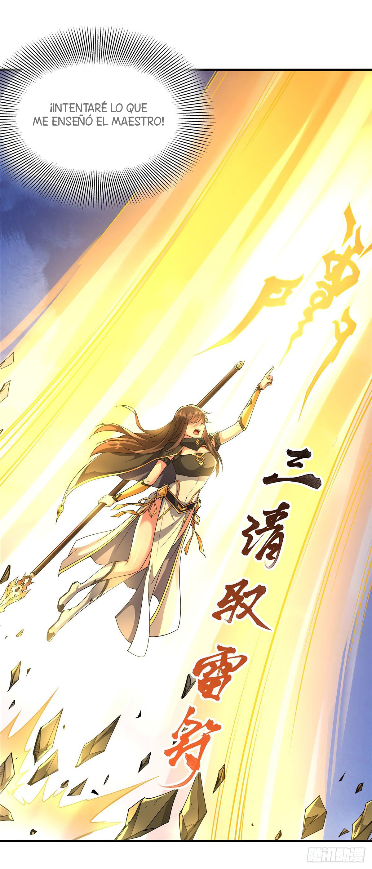 Manga Mis discípulas femeninas son las futuras grandezas de los cielos Chapter 33 image number 23