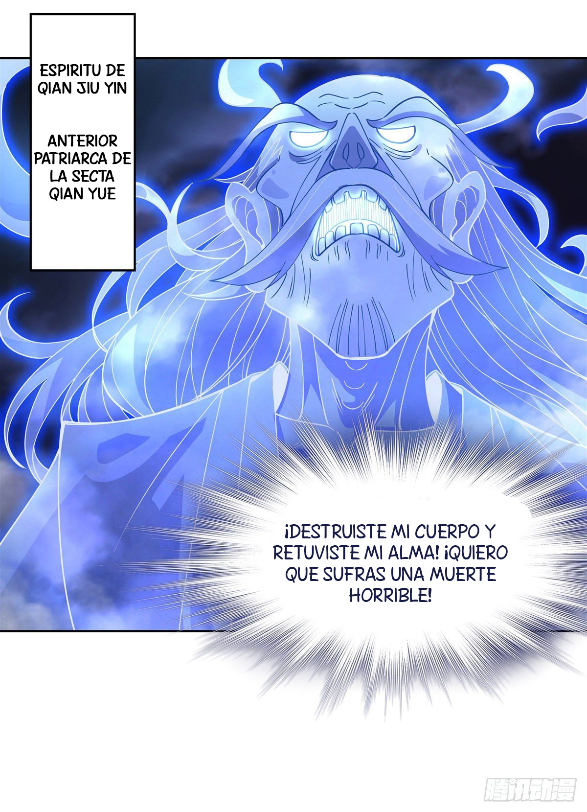Manga Mis discípulas femeninas son las futuras grandezas de los cielos Chapter 39 image number 11