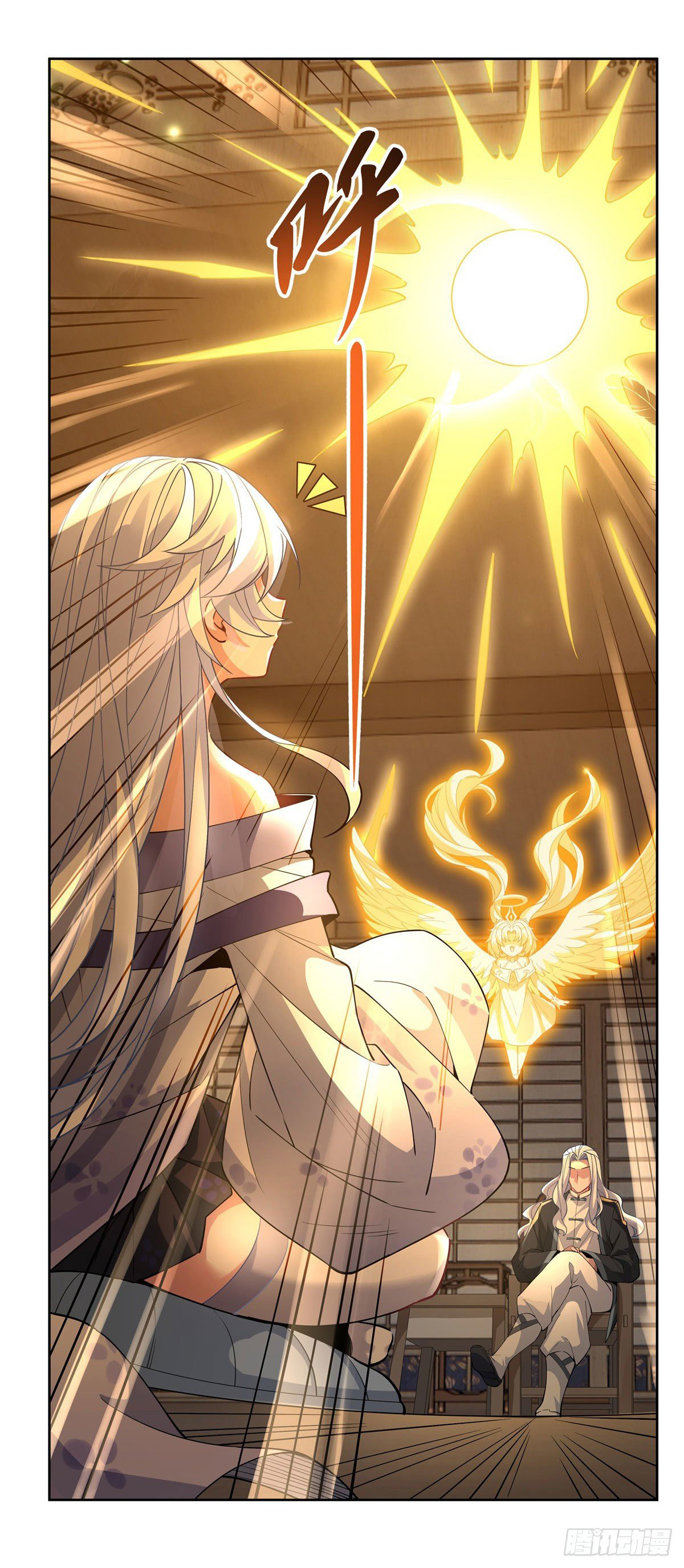 Manga Mis discípulas femeninas son las futuras grandezas de los cielos Chapter 41 image number 5