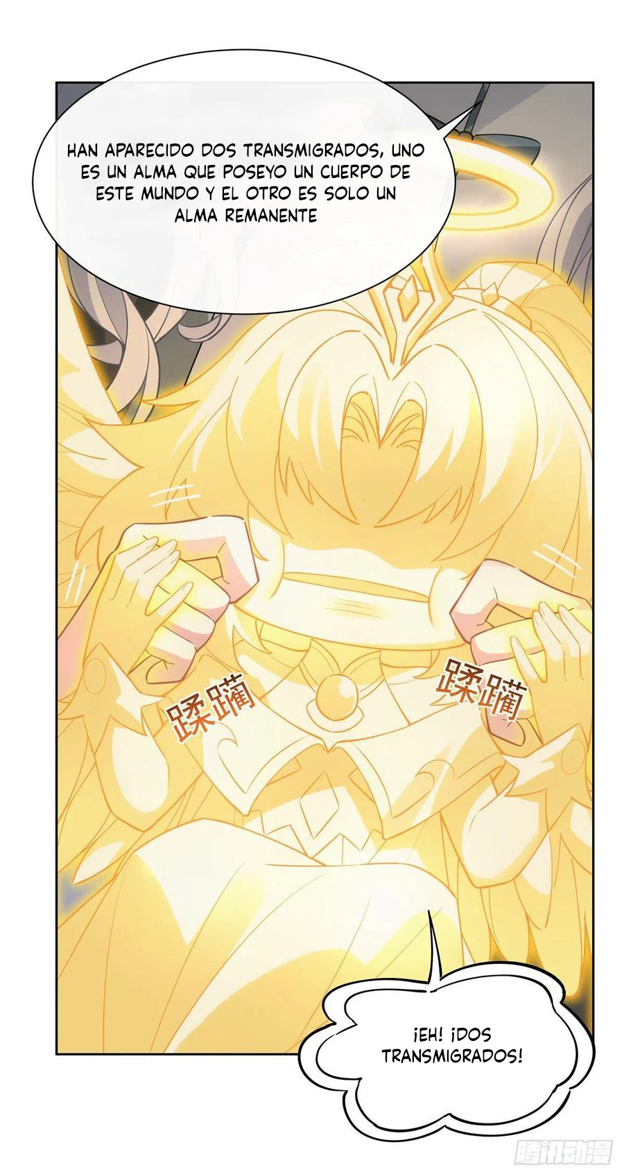 Manga Mis discípulas femeninas son las futuras grandezas de los cielos Chapter 44 image number 24