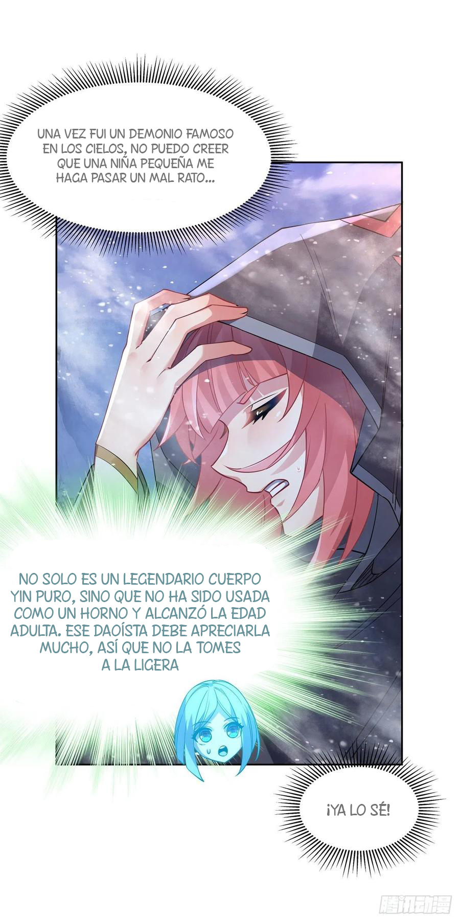 Manga Mis discípulas femeninas son las futuras grandezas de los cielos Chapter 47 image number 34
