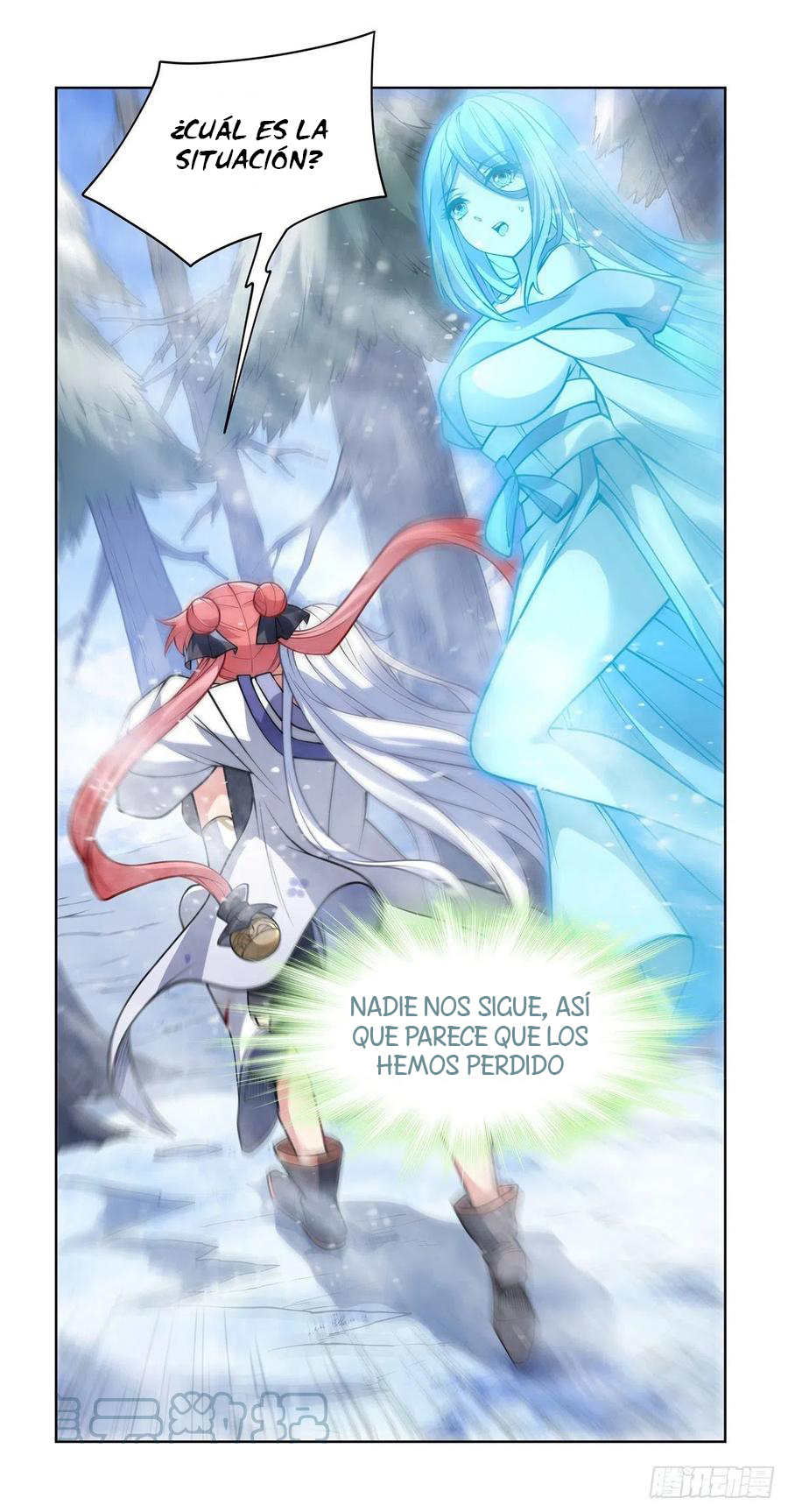 Manga Mis discípulas femeninas son las futuras grandezas de los cielos Chapter 49 image number 7