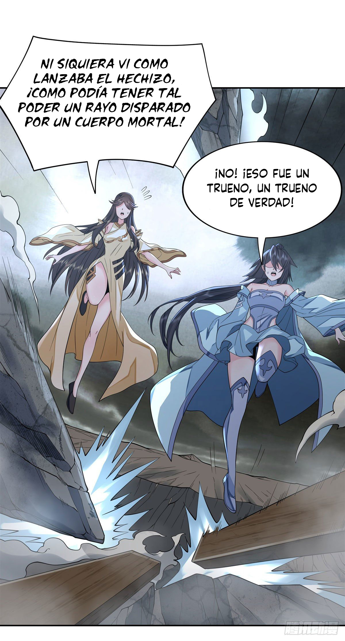 Manga Mis discípulas femeninas son las futuras grandezas de los cielos Chapter 5 image number 6