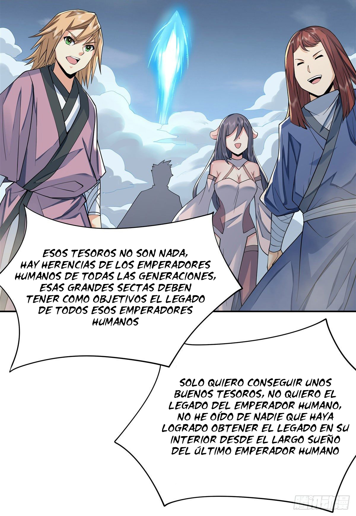 Manga Mis discípulas femeninas son las futuras grandezas de los cielos Chapter 6 image number 24