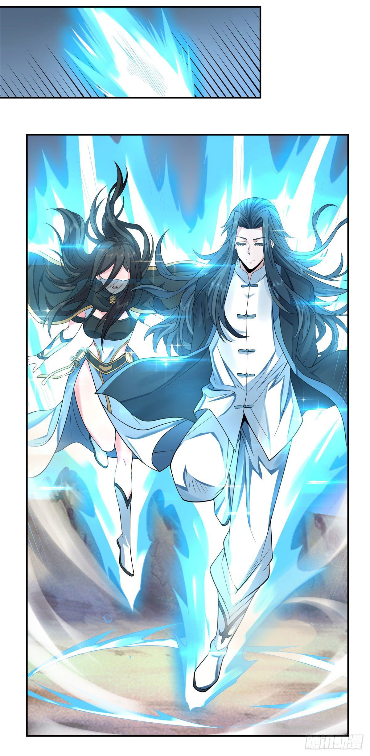Manga Mis discípulas femeninas son las futuras grandezas de los cielos Chapter 6 image number 1