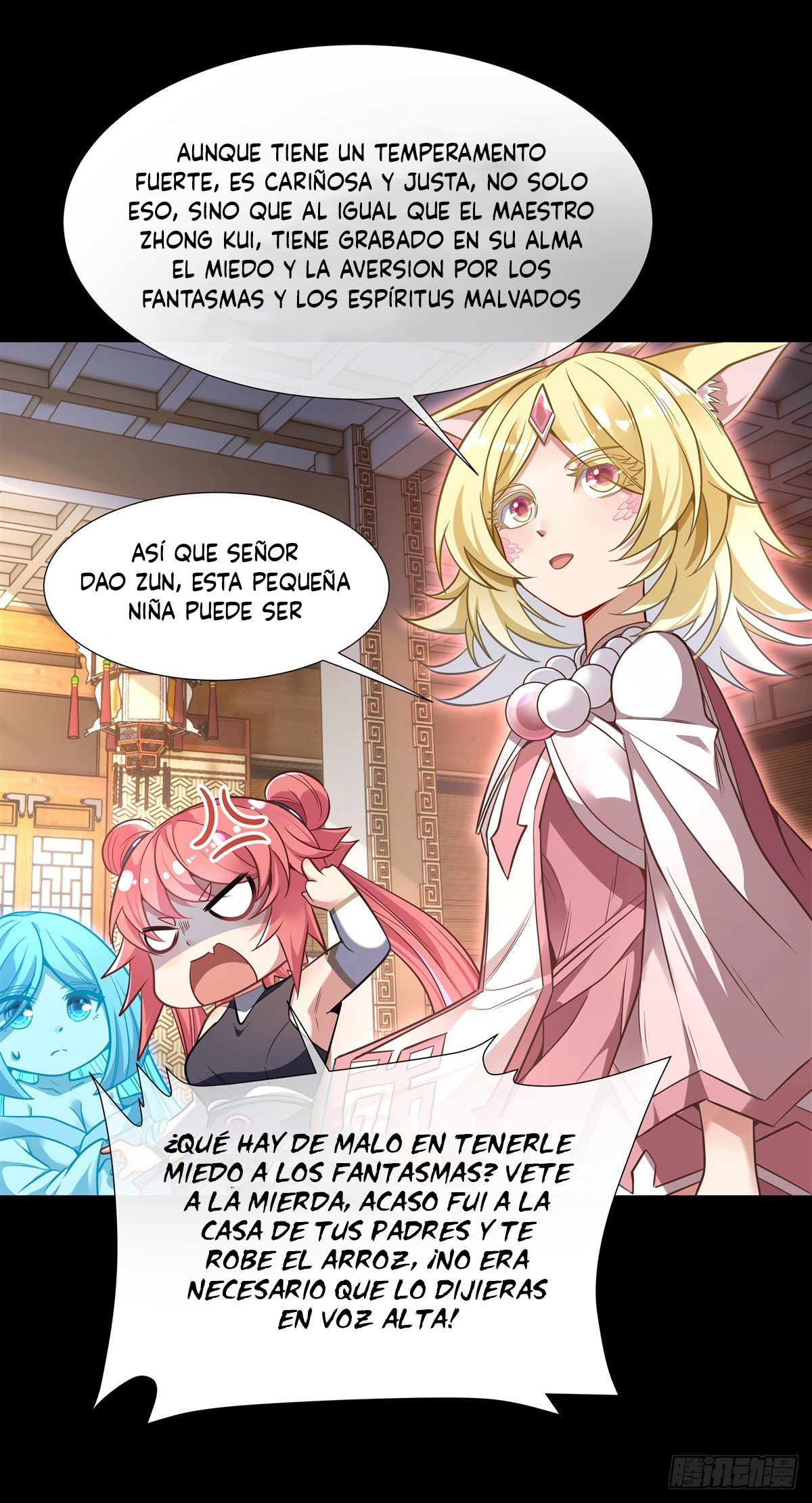 Manga Mis discípulas femeninas son las futuras grandezas de los cielos Chapter 76 image number 16