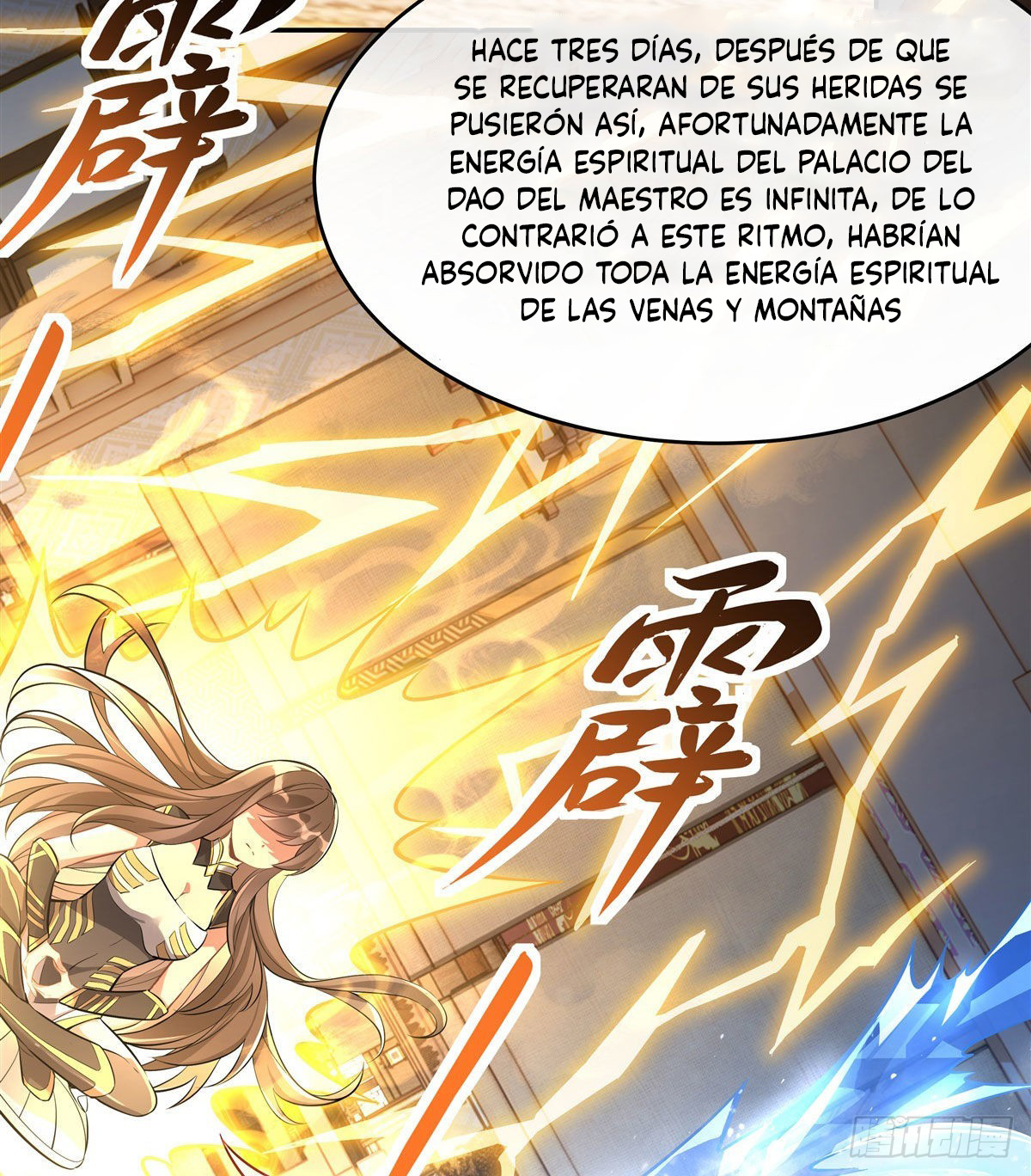 Manga Mis discípulas femeninas son las futuras grandezas de los cielos Chapter 81 image number 26