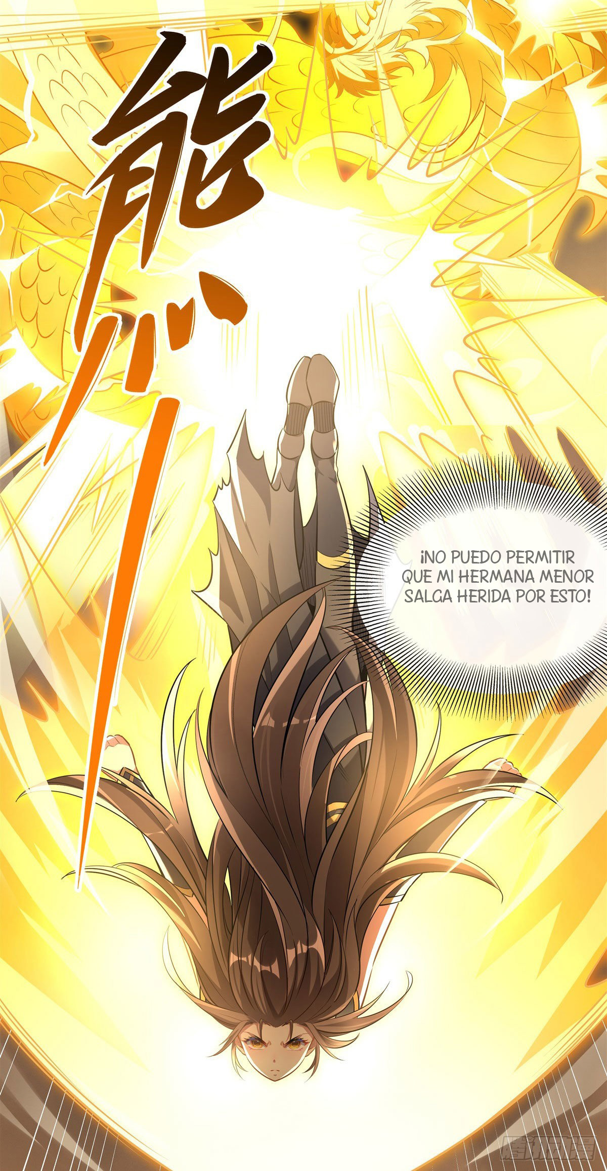Manga Mis discípulas femeninas son las futuras grandezas de los cielos Chapter 84 image number 25