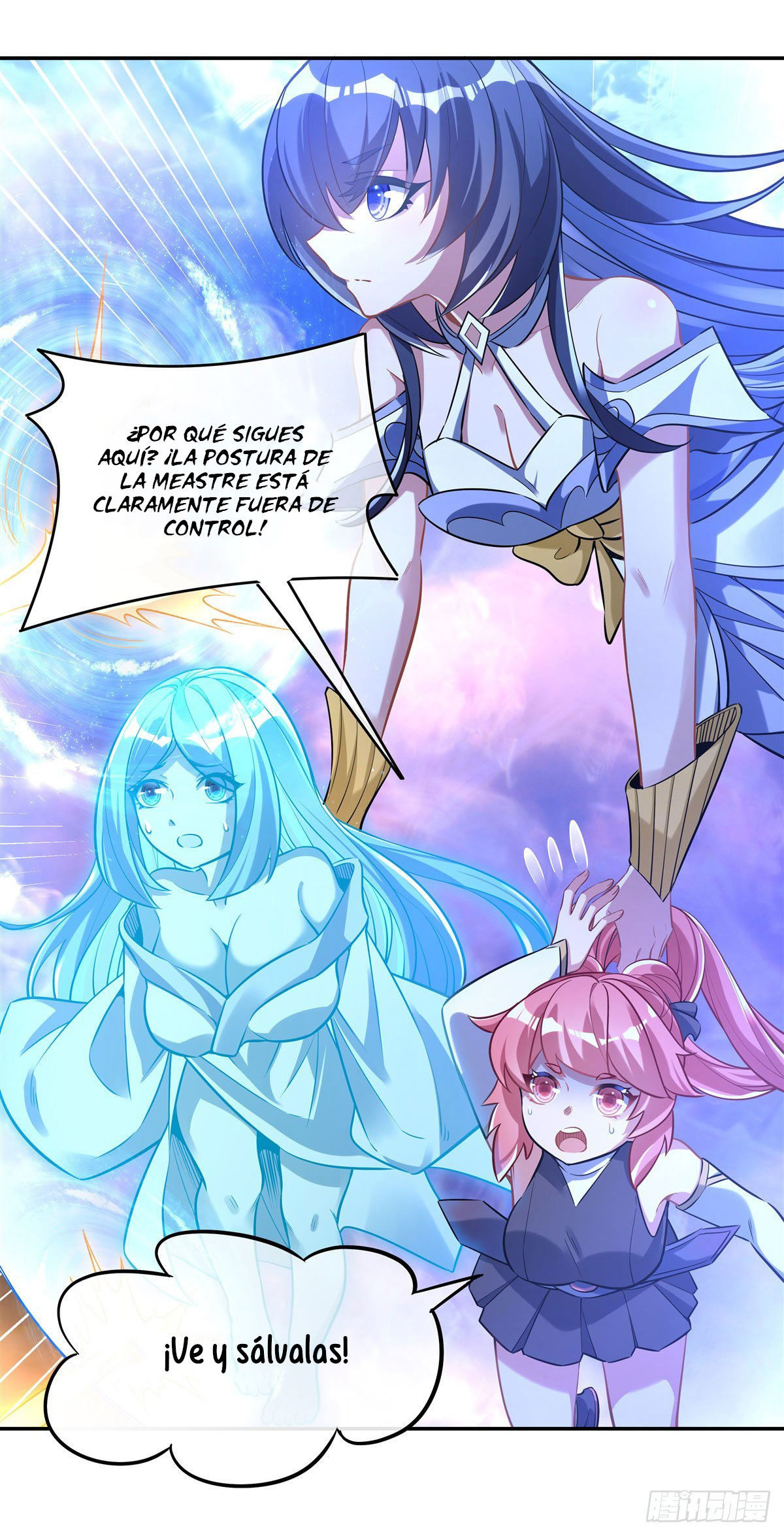 Manga Mis discípulas femeninas son las futuras grandezas de los cielos Chapter 84 image number 30