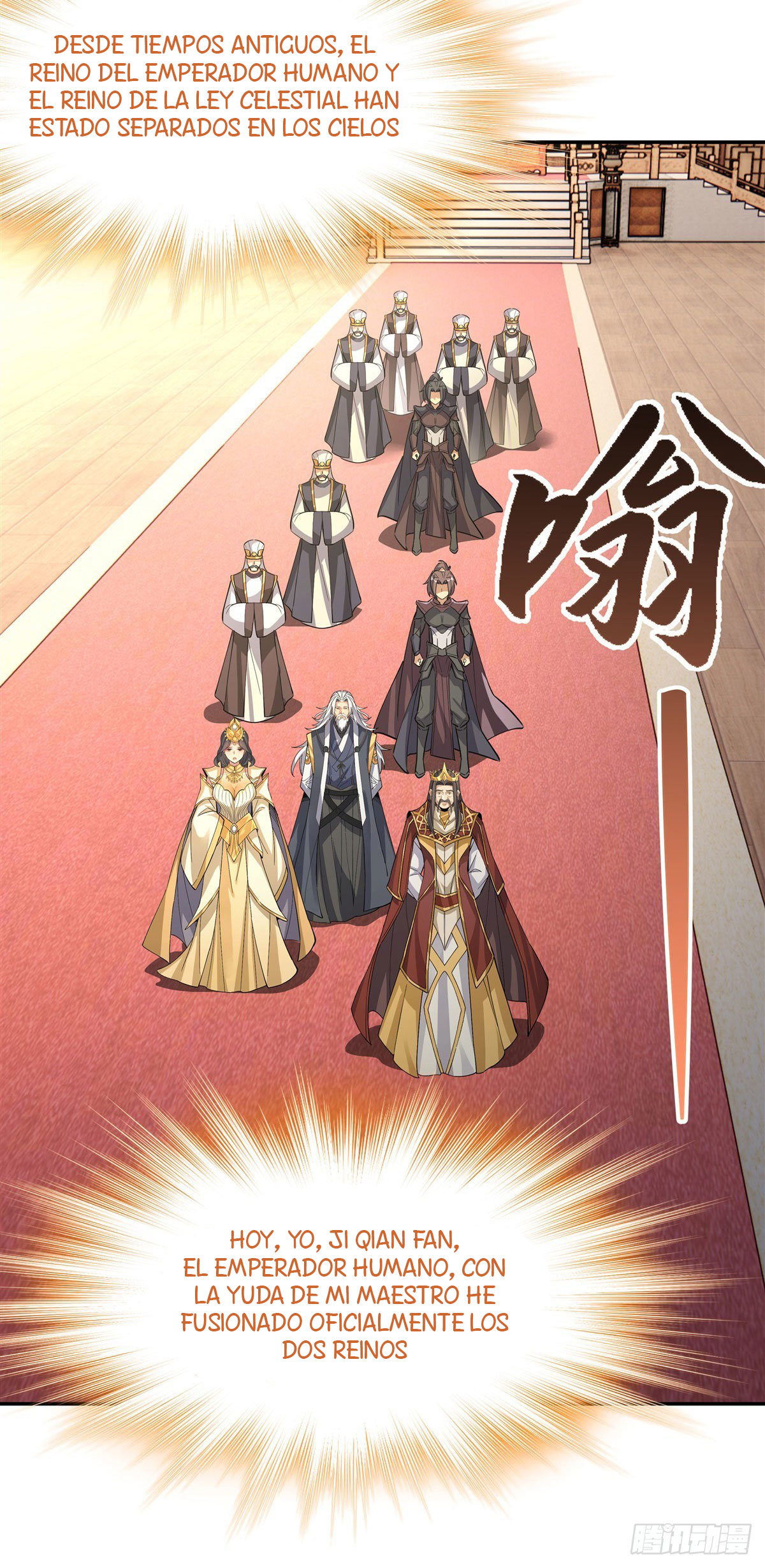 Manga Mis discípulas femeninas son las futuras grandezas de los cielos Chapter 90 image number 46