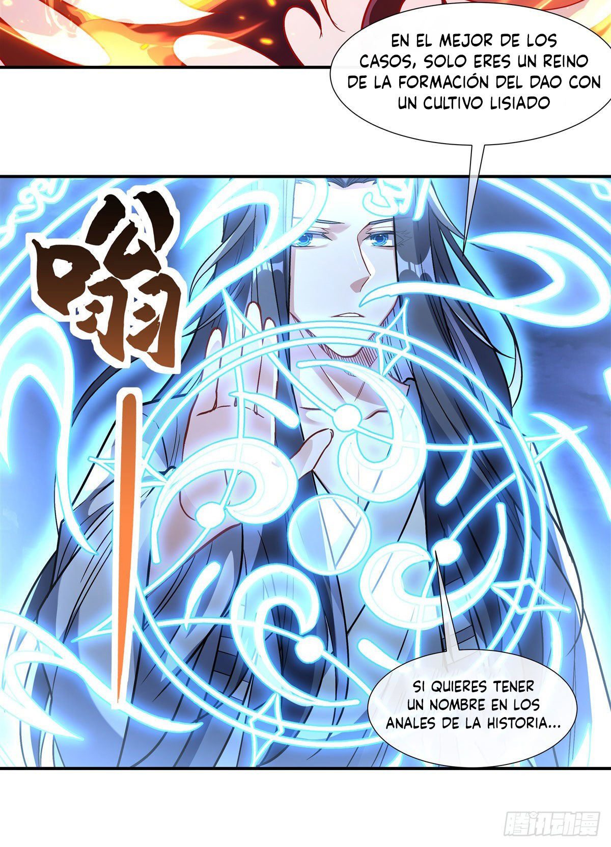 Manga Mis discípulas femeninas son las futuras grandezas de los cielos Chapter 99 image number 12