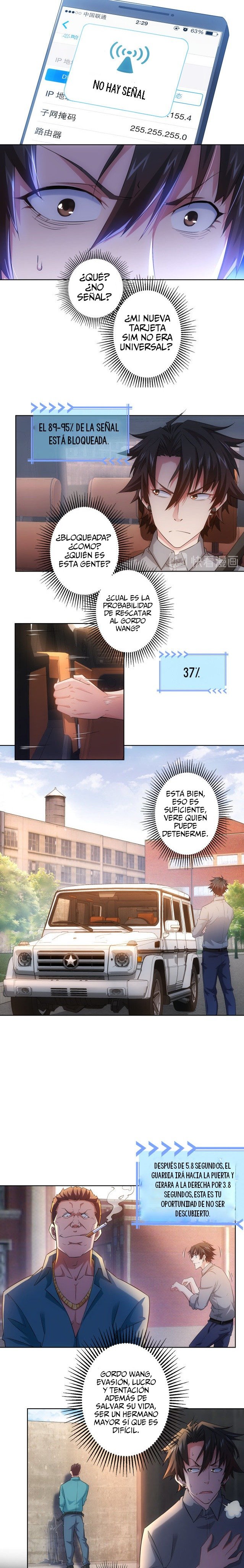 Manga Puedo ver la tasa de exito Chapter 25 image number 1