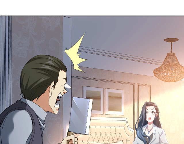 Manga Puedo ver la tasa de exito Chapter 9 image number 43
